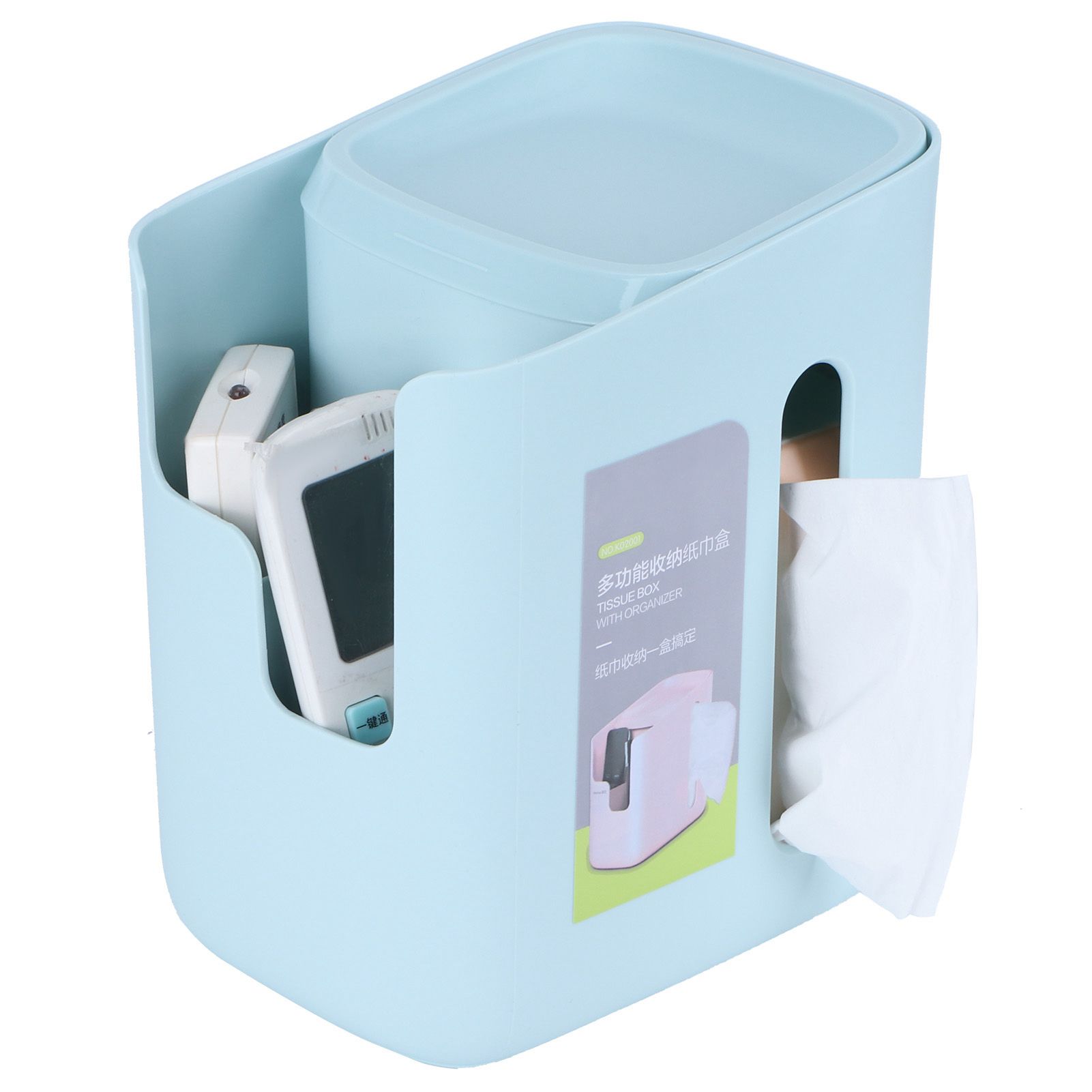 Multifunctional Tissue Box Holder Desktop Storage Box Organizer for Home view 10
