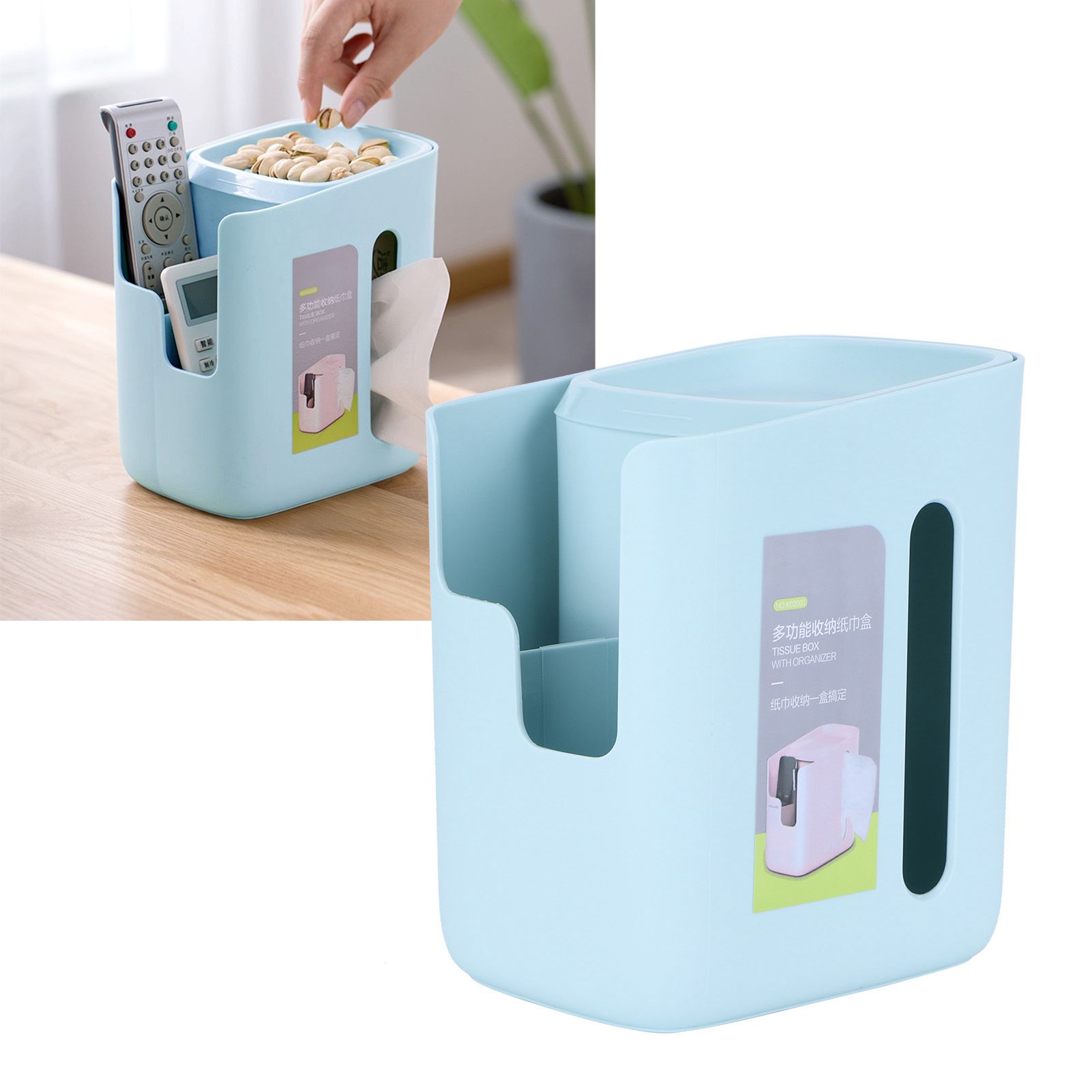 Multifunctional Tissue Box Holder Desktop Storage Box Organizer for Home view 12