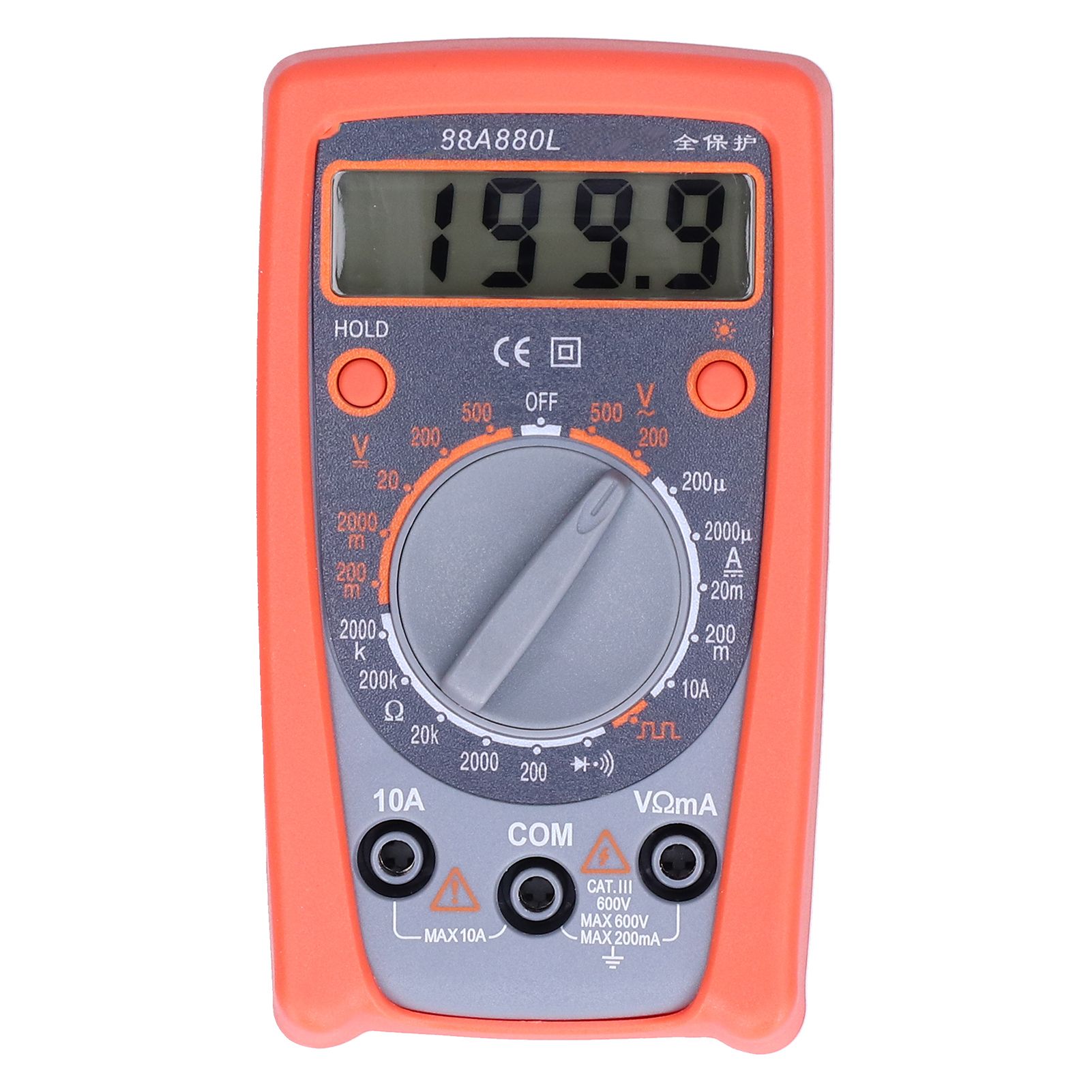 Multifunctional Multimeter Portable Digital Display Voltage Tester for Home view 7
