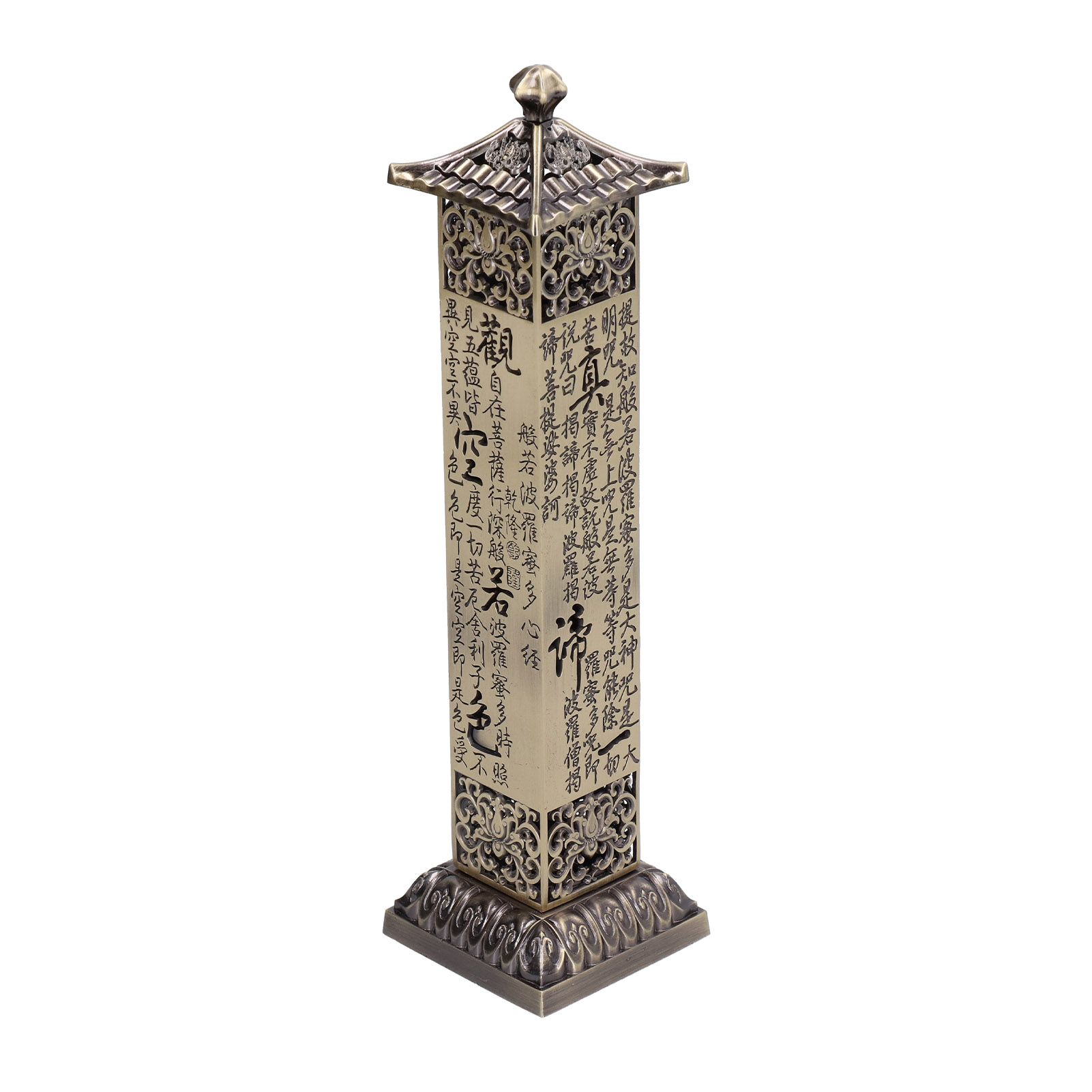 Antique Standing Incense Holder Incense Stick Burner Base for Home Decoration