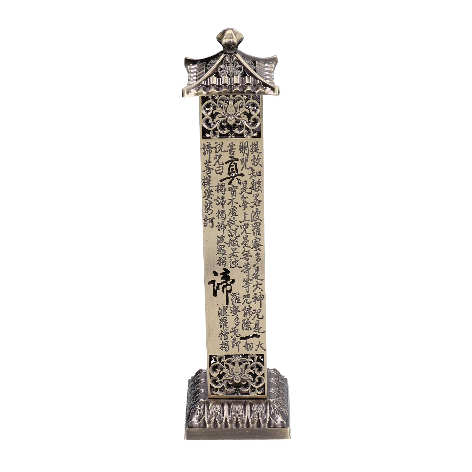 Antique Standing Incense Holder Incense Stick Burner Base for Home Decoration view 2