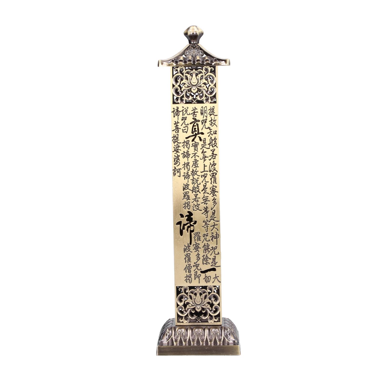 Antique Standing Incense Holder Incense Stick Burner Base for Home Decoration view 4
