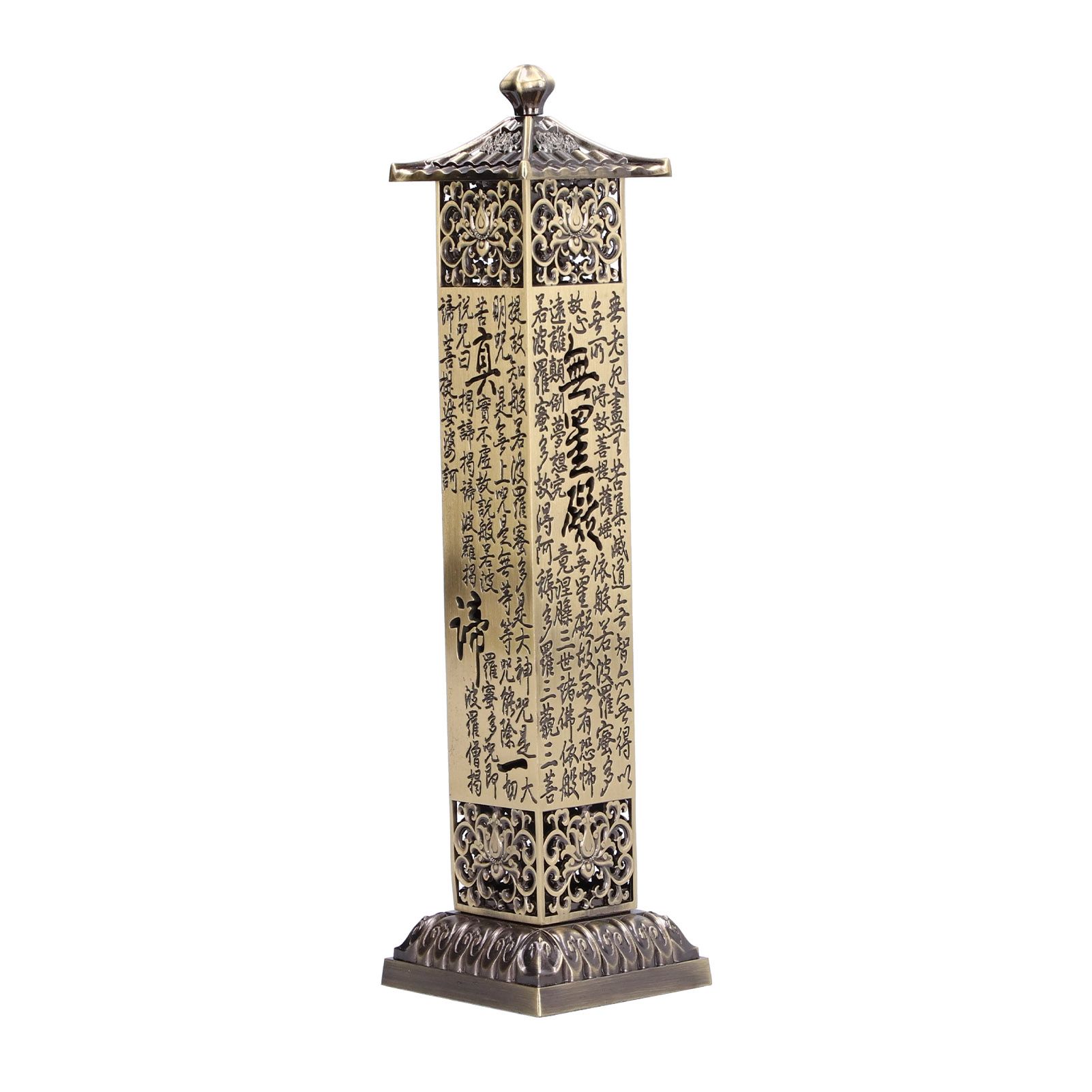 Antique Standing Incense Holder Incense Stick Burner Base for Home Decoration view 5