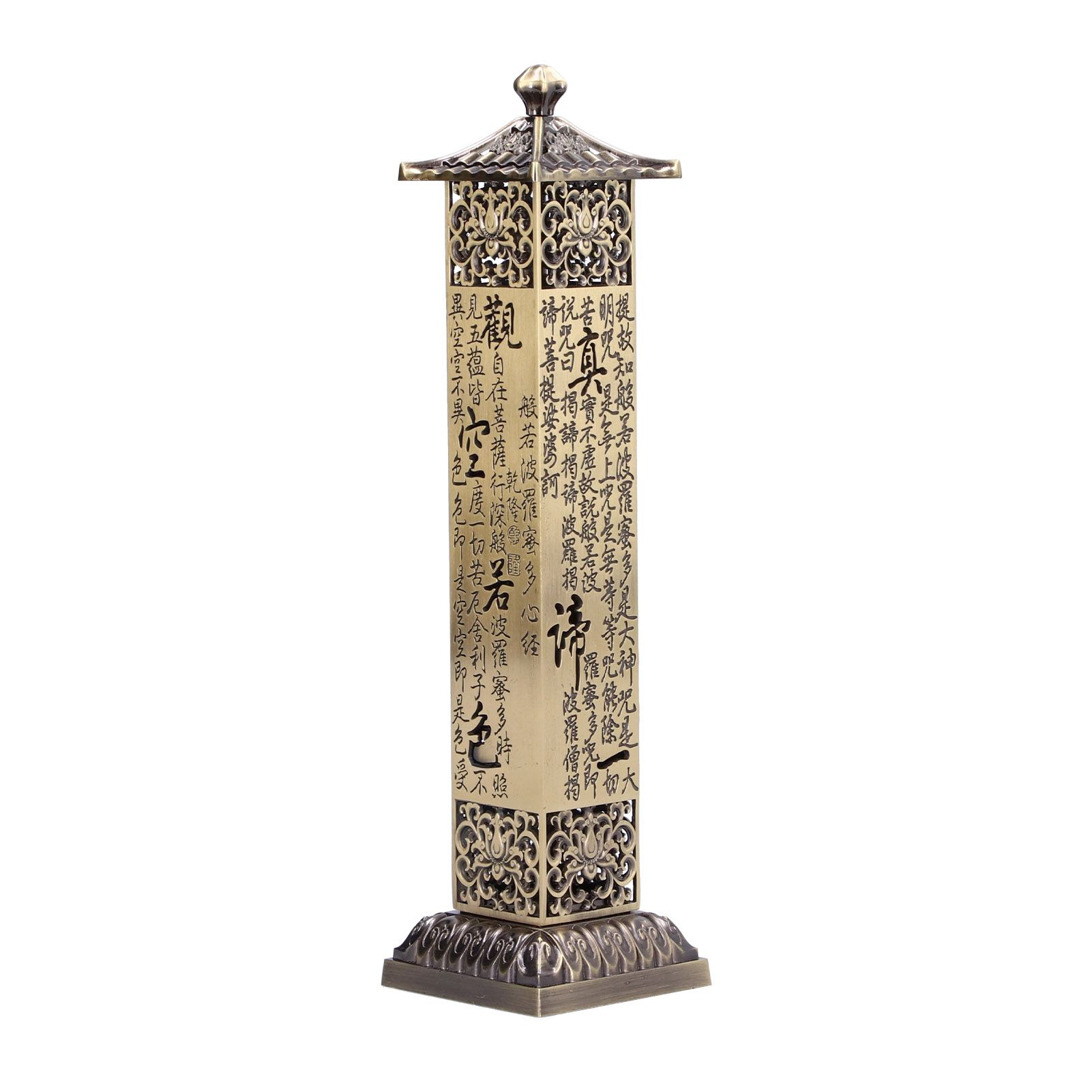 Antique Standing Incense Holder Incense Stick Burner Base for Home Decoration view 6