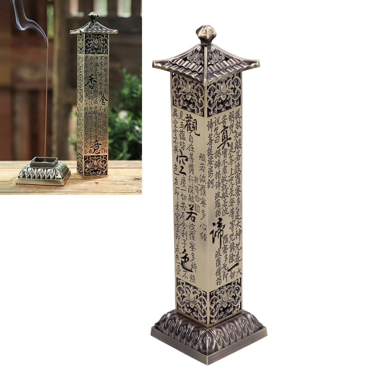 Antique Standing Incense Holder Incense Stick Burner Base for Home Decoration view 11