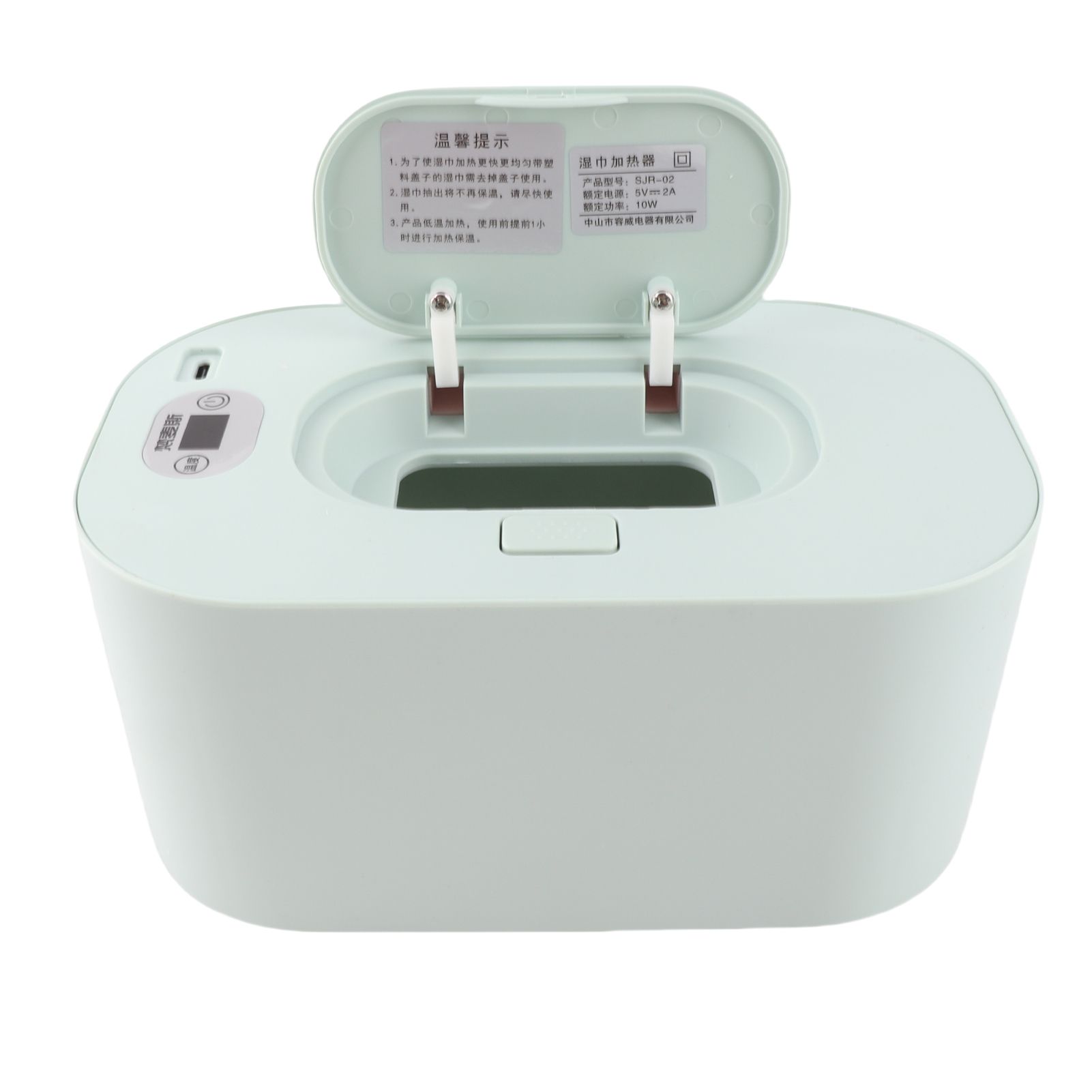 Baby Wipe Warmer Portable USB Temperature Control Versatile Baby Wet Wipe