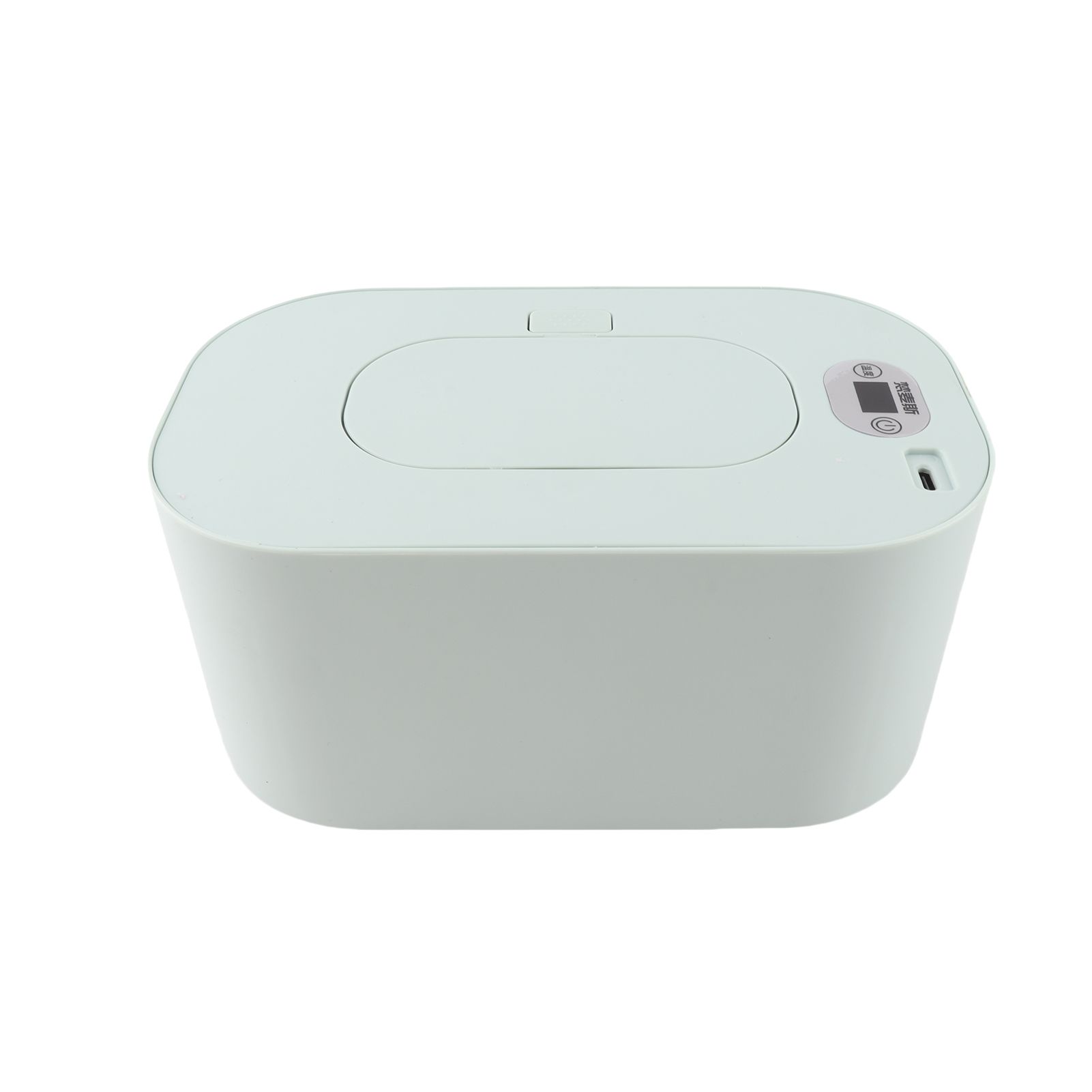 Baby Wipe Warmer Portable USB Temperature Control Versatile Baby Wet Wipe view 2