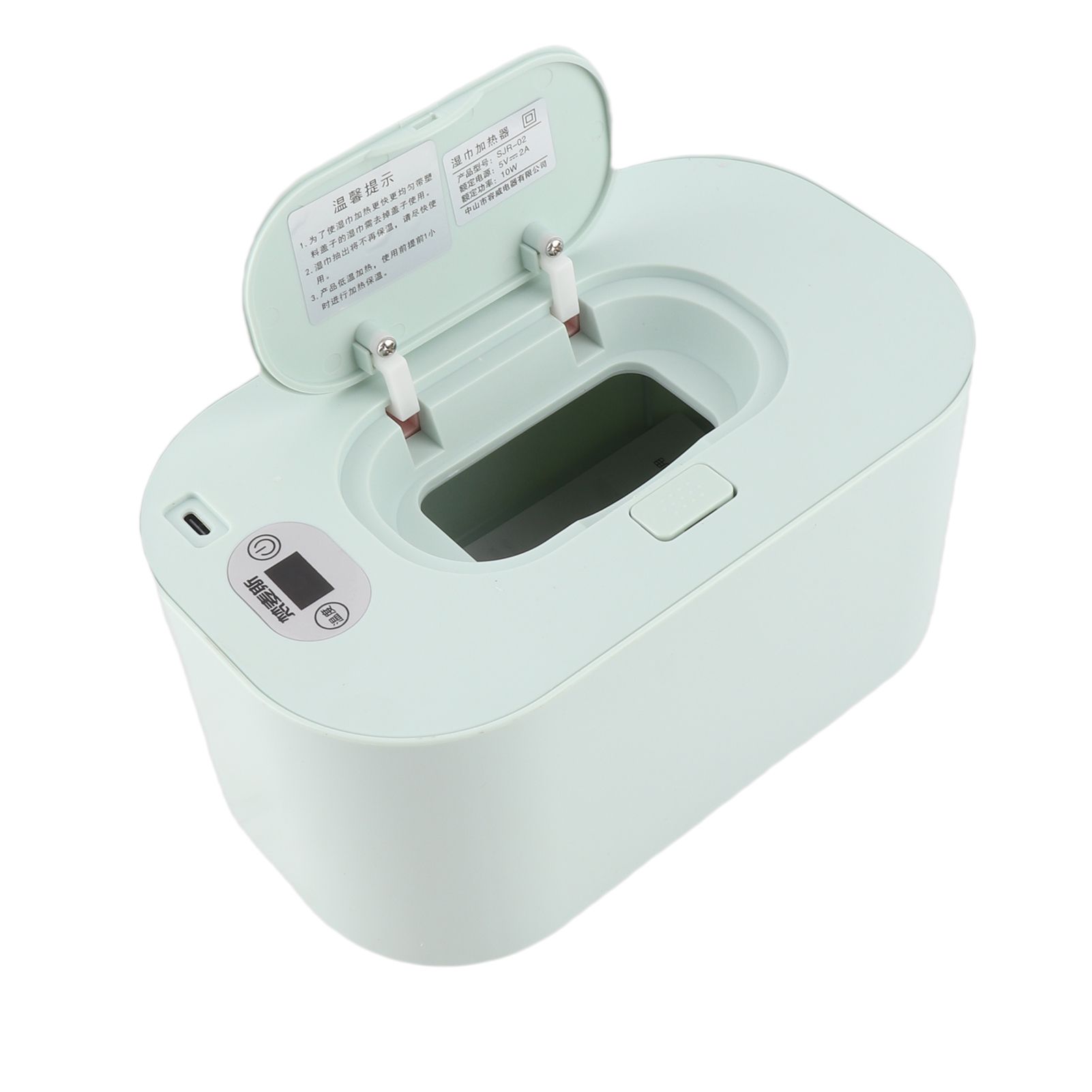 Baby Wipe Warmer Portable USB Temperature Control Versatile Baby Wet Wipe view 4