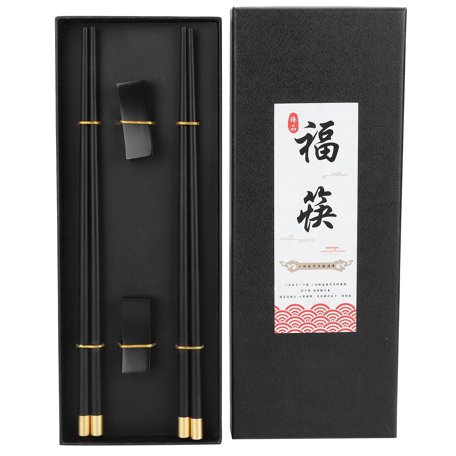 Chinese Style Chopsticks Set Household Tableware Cutlery for Home Hotel view 2