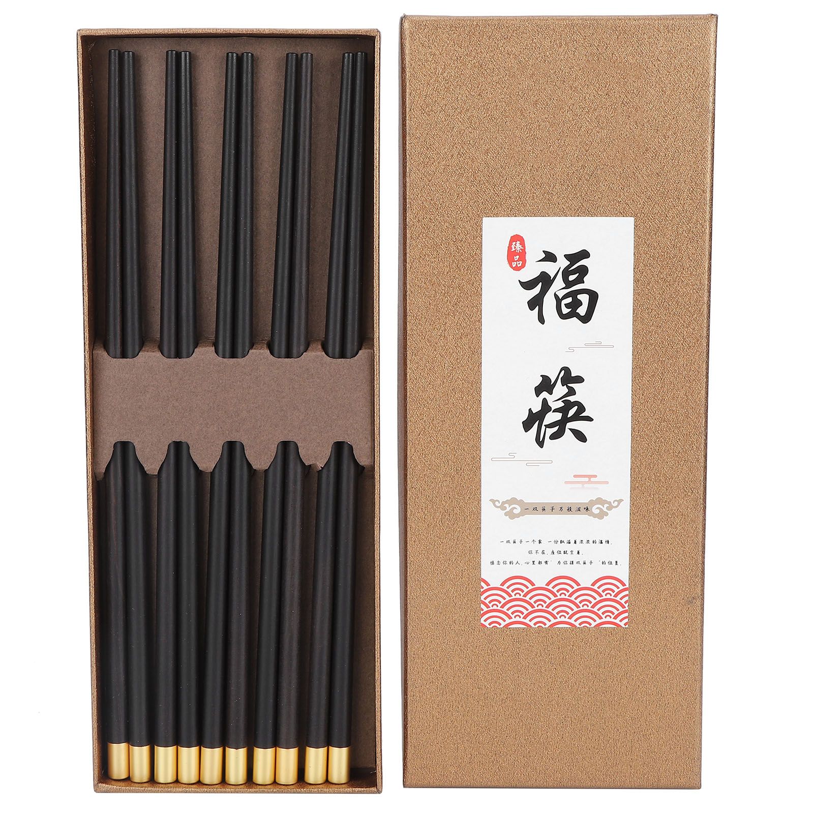 Chinese Style Chopsticks Set Household Tableware Cutlery for Home Hotel view 2
