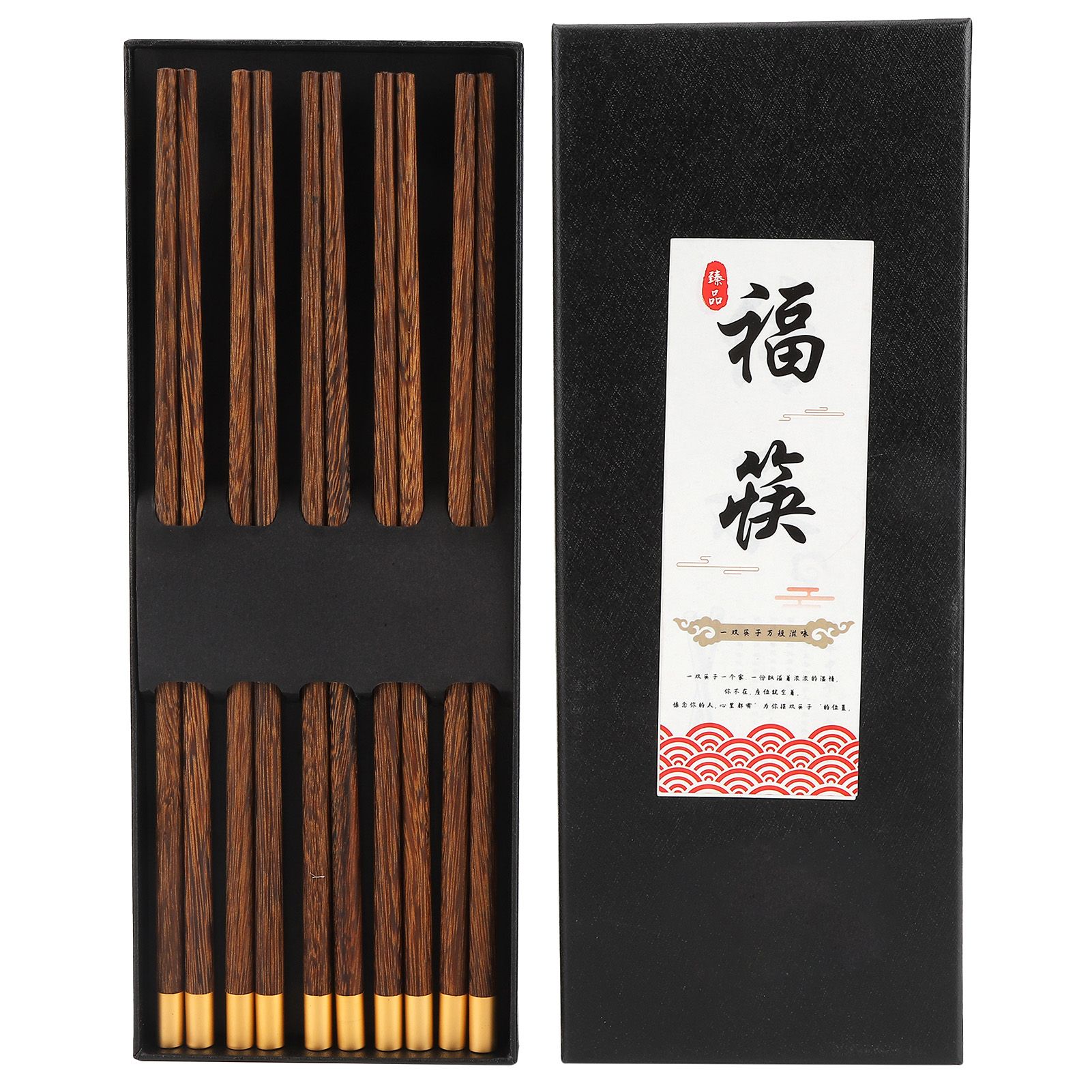 5 Pairs Chinese Style Wooden Chopsticks Set Safe Handcrafted Tableware Gift view 2