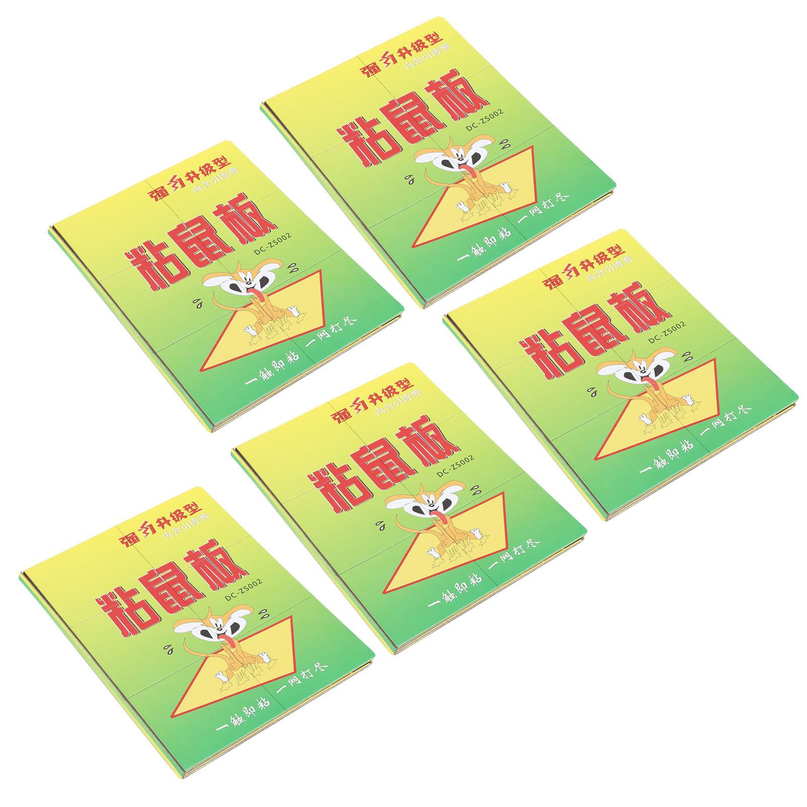 5Pcs Mouse Trap Sticking Board Strong Adhesive Mice Catching Glue Boards for view 3