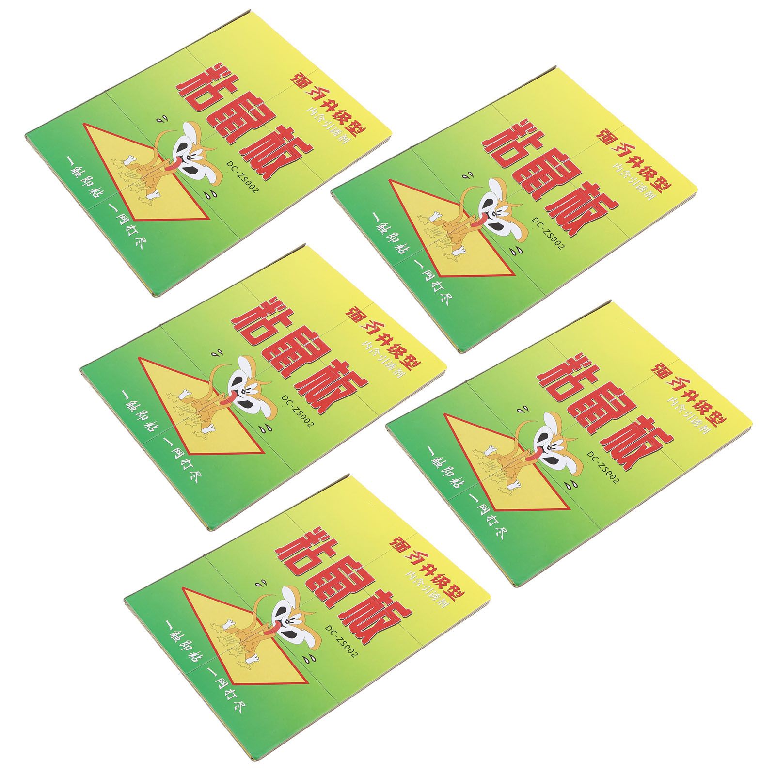 5Pcs Mouse Trap Sticking Board Strong Adhesive Mice Catching Glue Boards for view 8