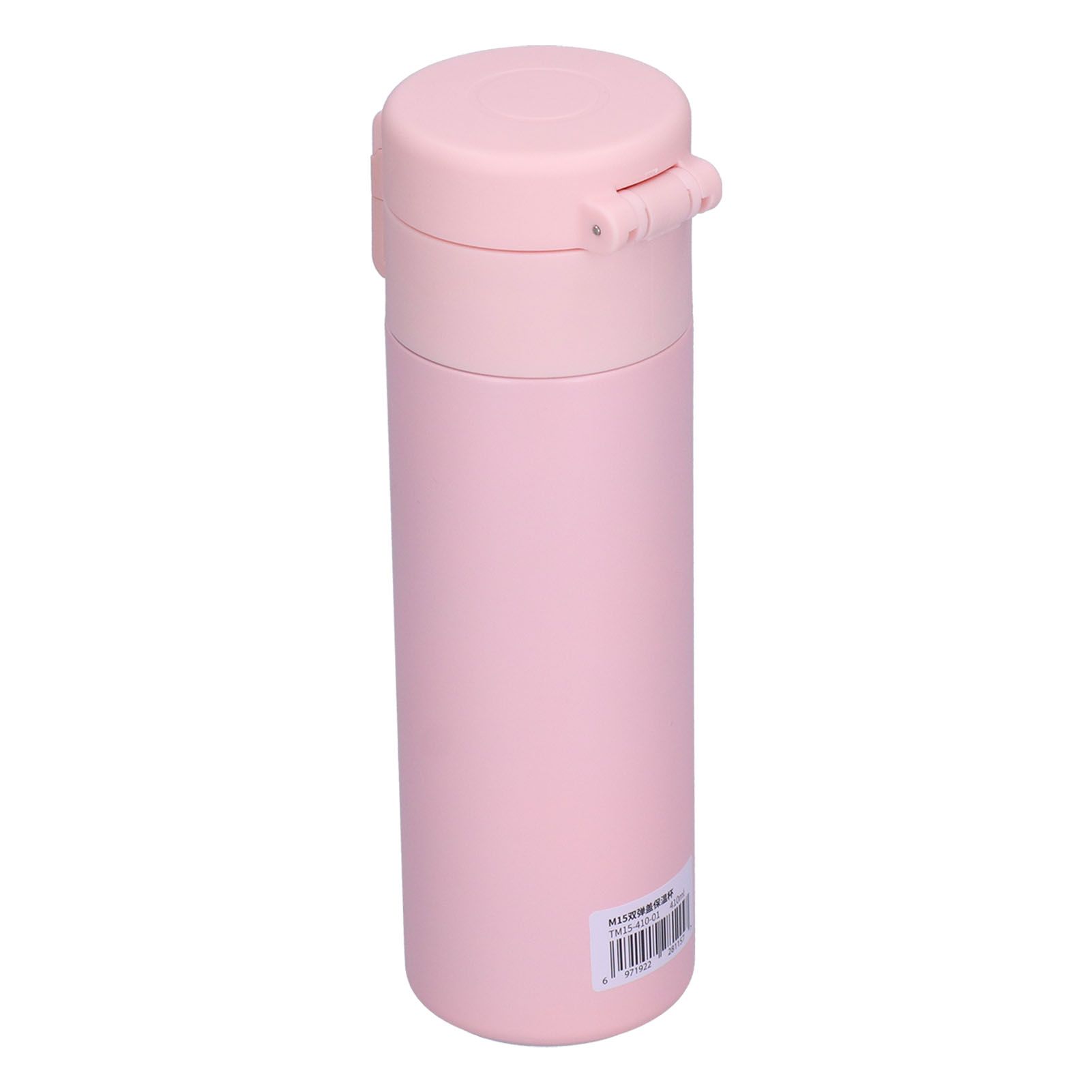 Mini Travel Coffee Cup Stainless Steel Vacuum Insulated Bottle Mug for Cycling