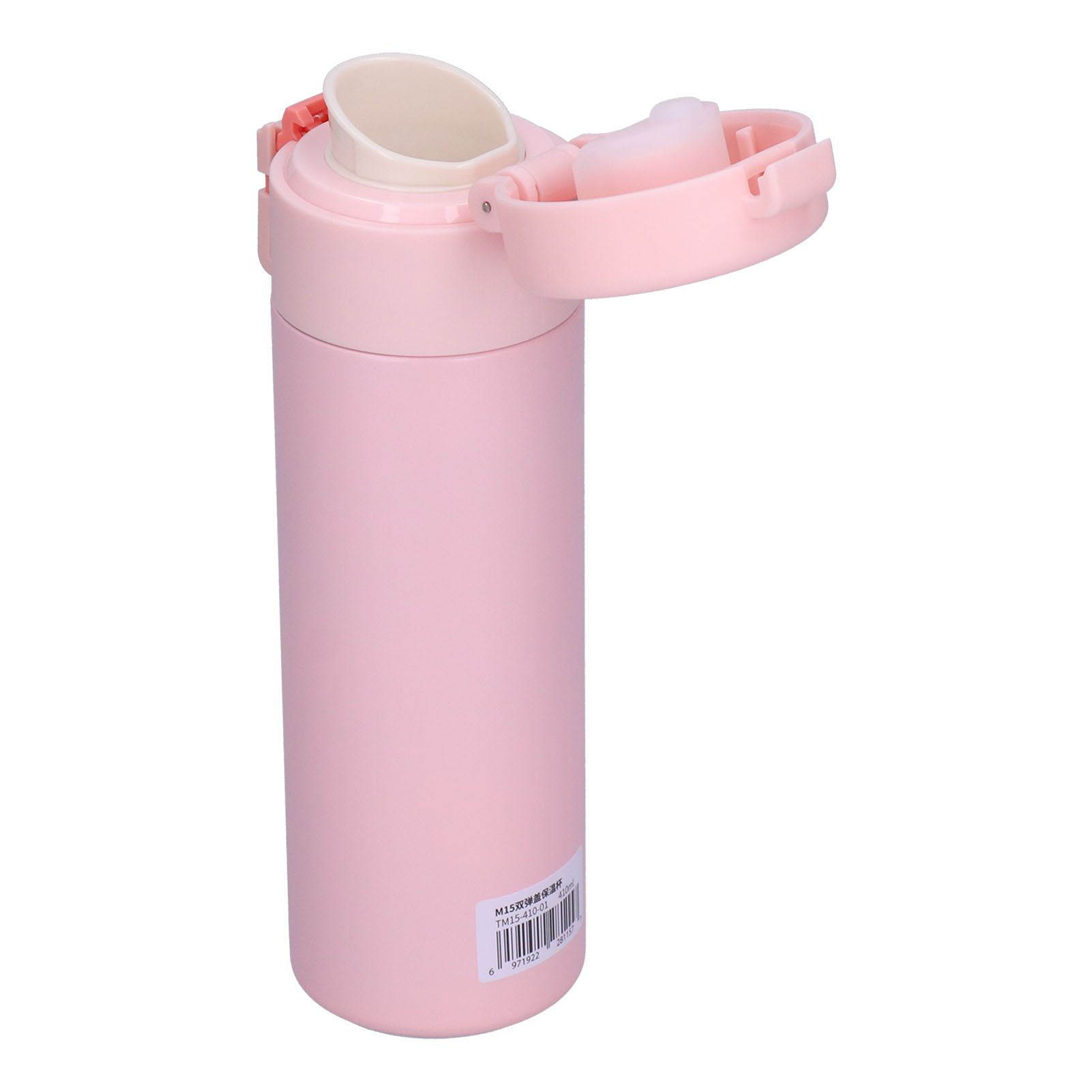 Mini Travel Coffee Cup Stainless Steel Vacuum Insulated Bottle Mug for Cycling view 8