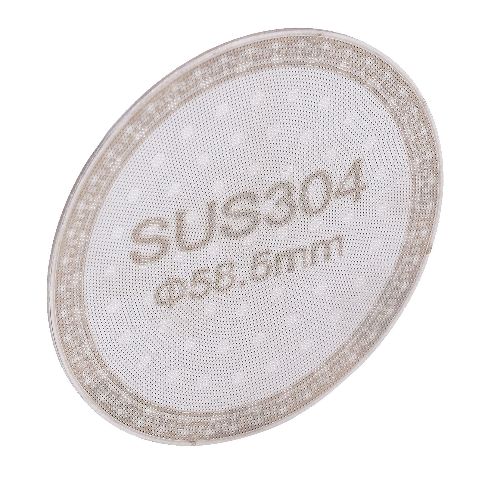2pcs Puck Screen Reusable 1.2mm Thickness 304 Stainless Steel Double Layer view 11