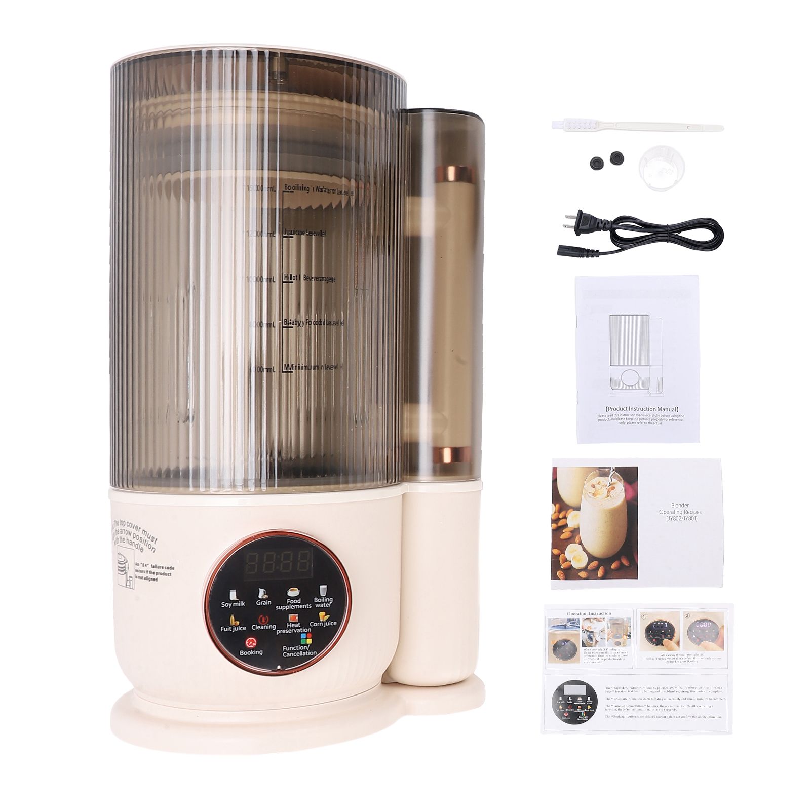 1.5L Nut Milk Maker with 12 Stainless Steel Blades Delay Start Boil Keep Warm view 2