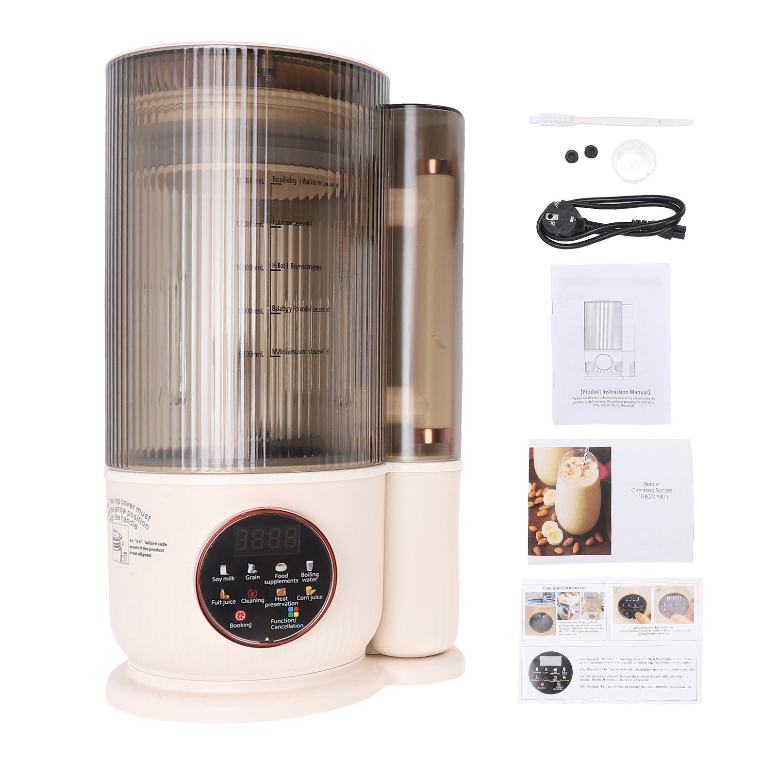 1.5L Nut Milk Maker with 12 Stainless Steel Blades Delay Start Boil Keep Warm view 2
