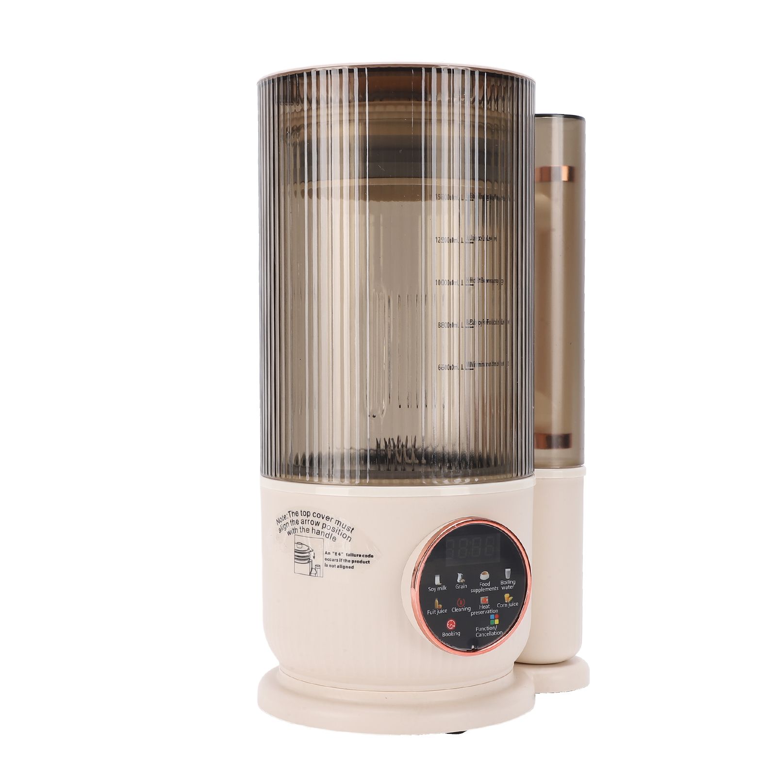 1.5L Nut Milk Maker with 12 Stainless Steel Blades Delay Start Boil Keep Warm view 11