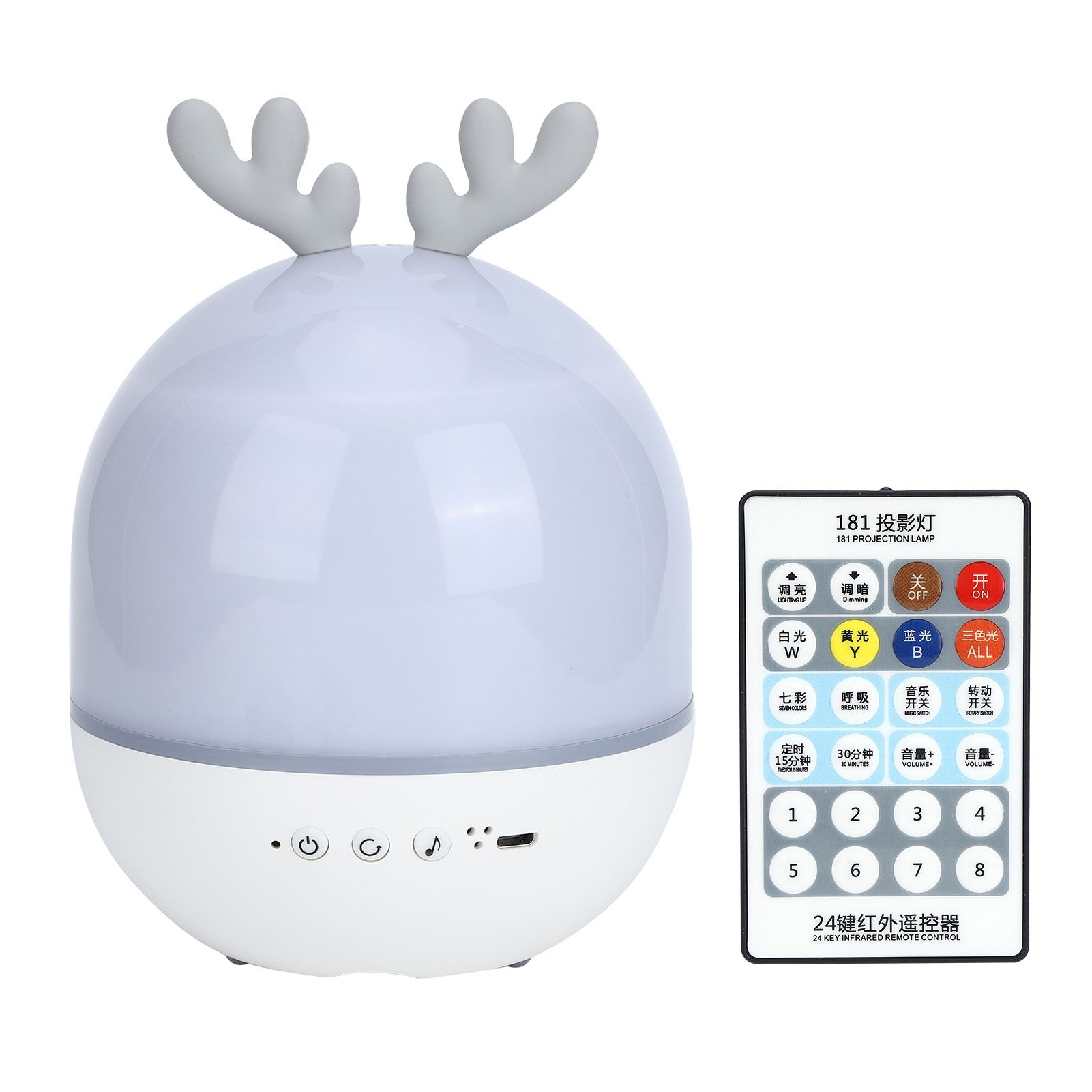 Cute USB Rechargeable Projection Lamp 360 Degree Rotating Remote Music Night view 3