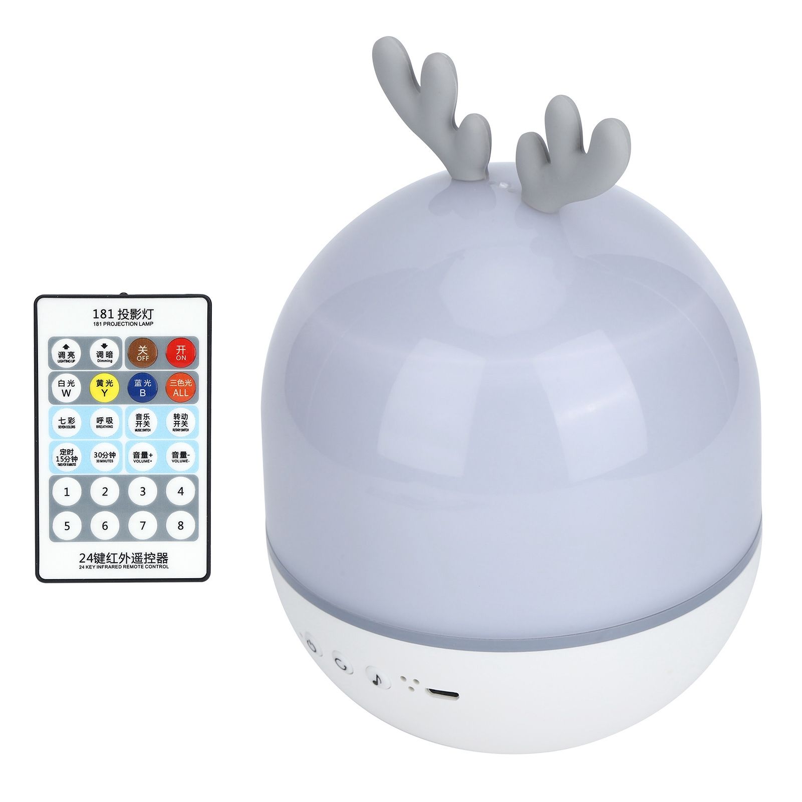 Cute USB Rechargeable Projection Lamp 360 Degree Rotating Remote Music Night view 5