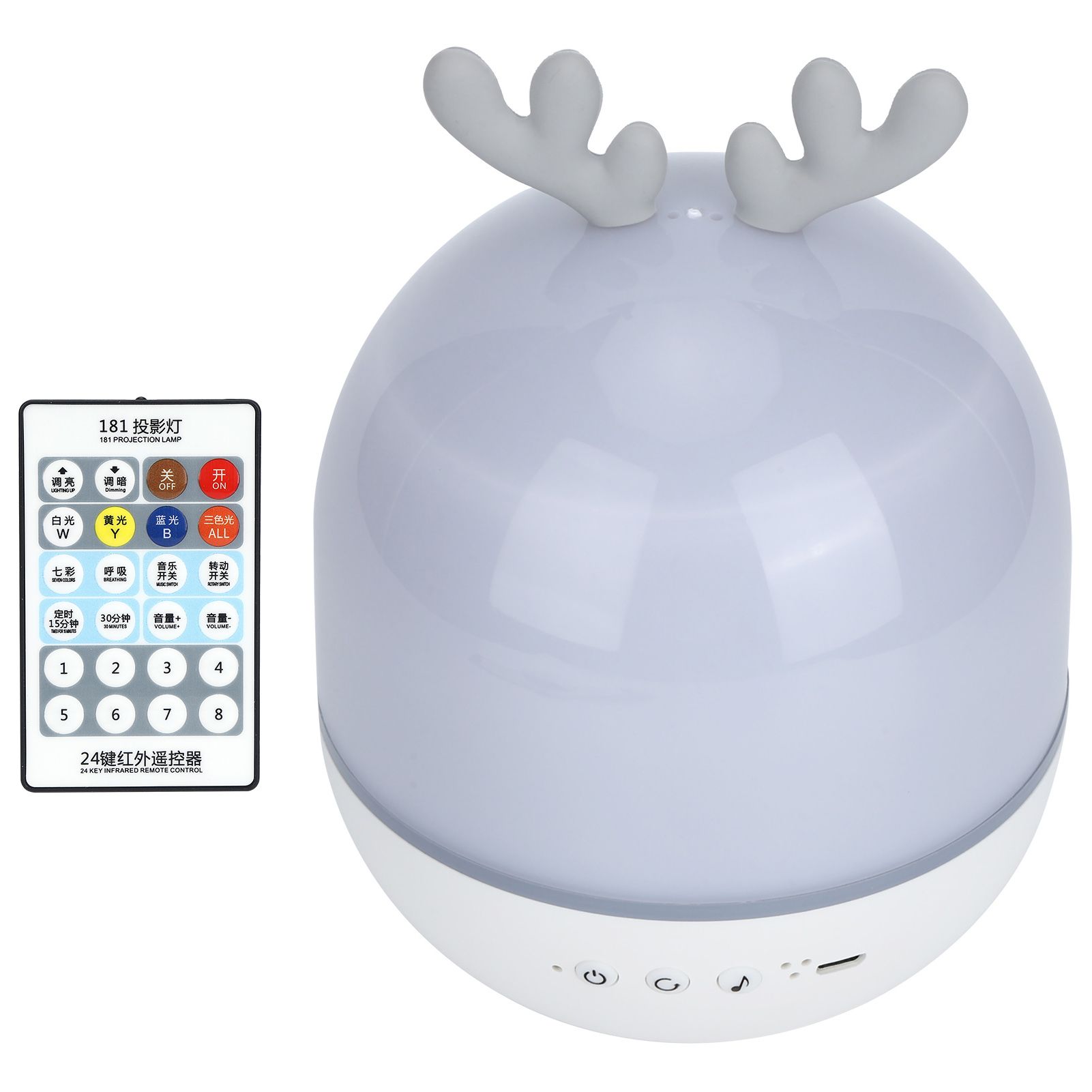Mini USB 360 Degree Rotating Projection Lamp Remote Control Music Night Light — image 1