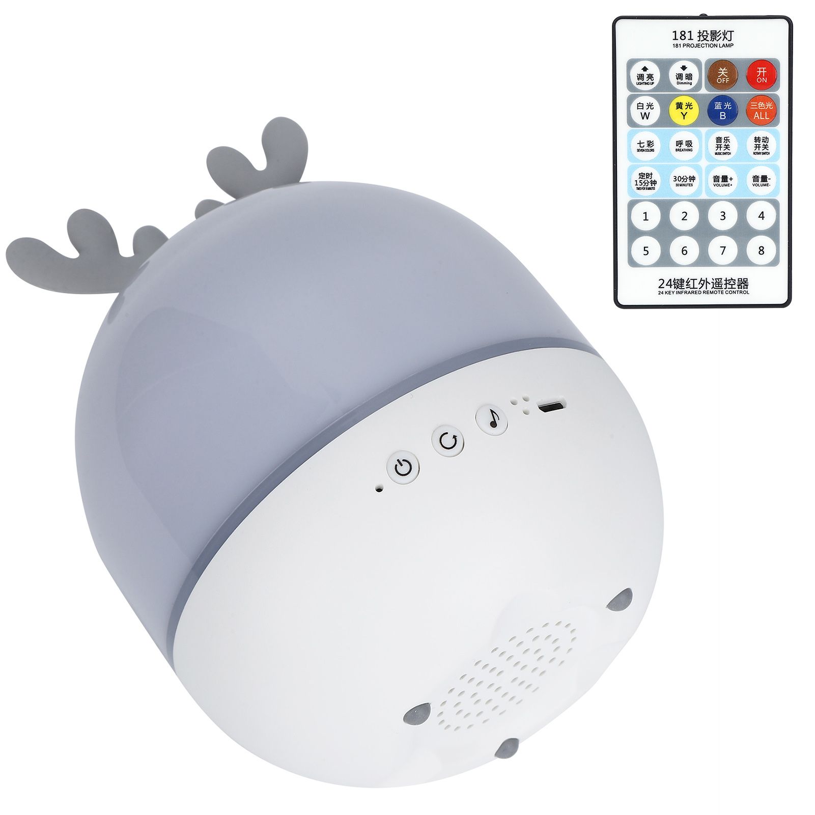 Mini USB 360 Degree Rotating Projection Lamp Remote Control Music Night Light view 8