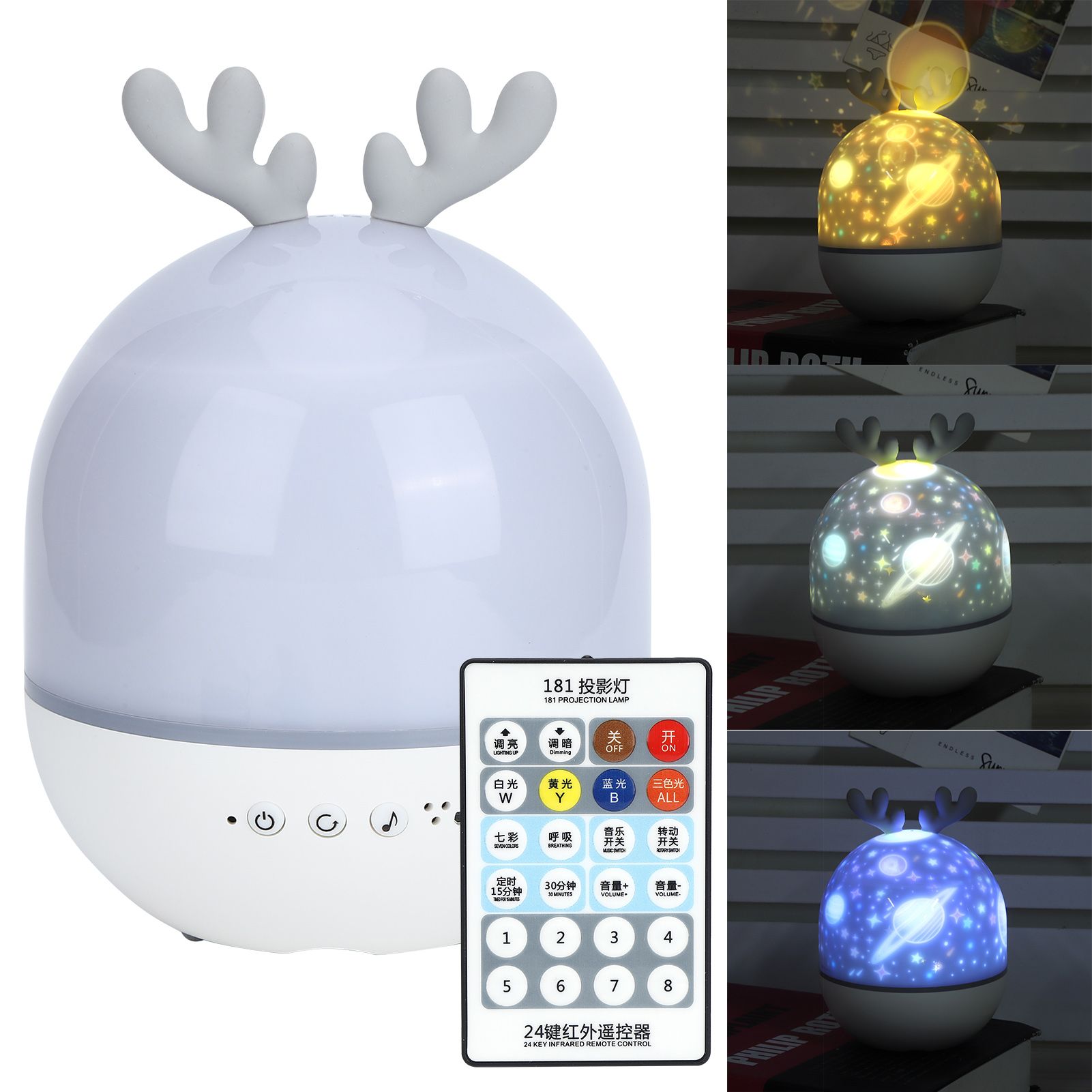 Mini USB 360 Degree Rotating Projection Lamp Remote Control Music Night Light view 9