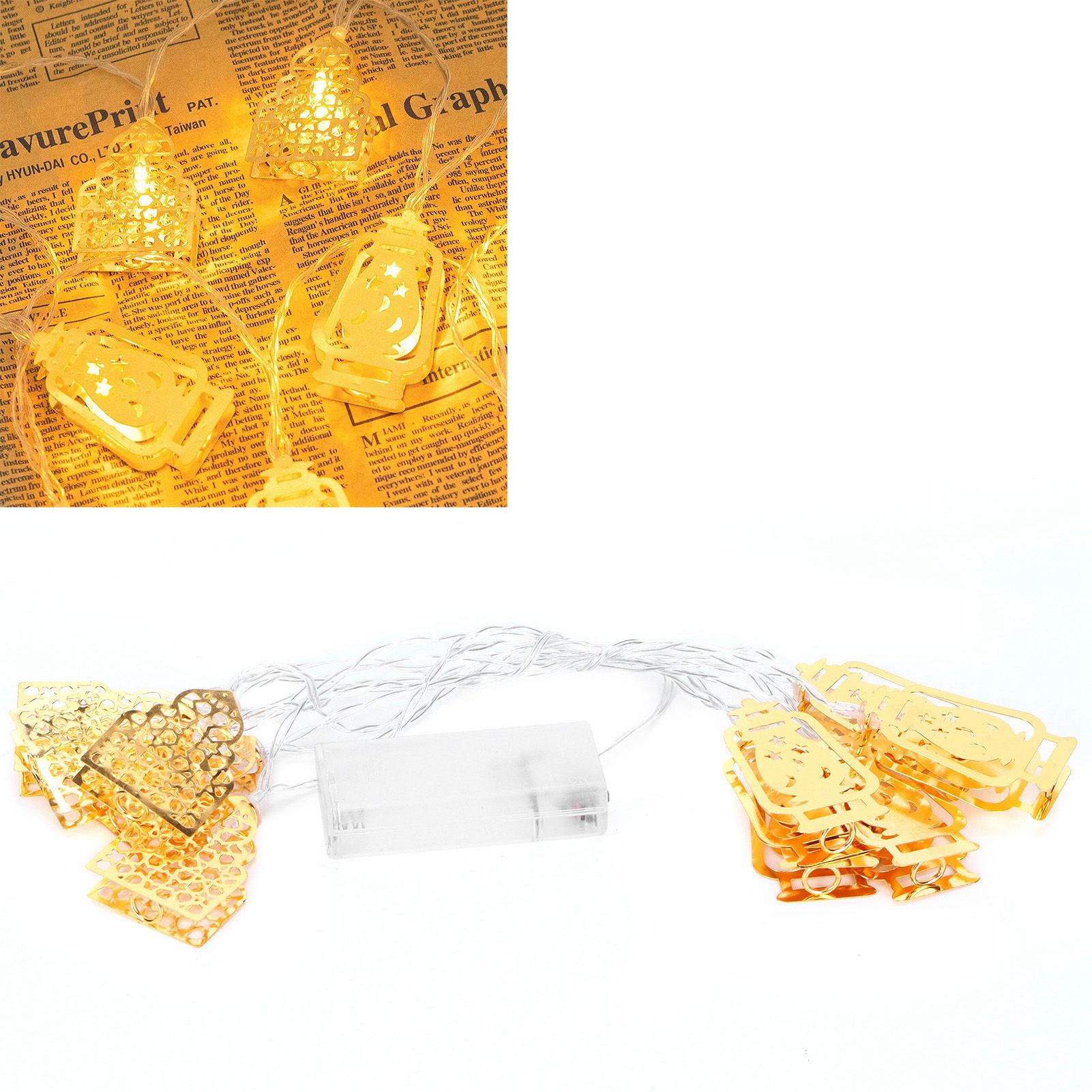 10LED Warm White Light Eid Ramadan Gourd House Shape String Lights for Muslim view 12