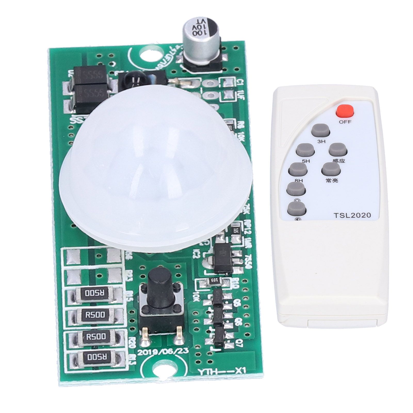 Remote Control Solar Circuit Board Human Body Induction 3.2V/3.7V Street Lamp