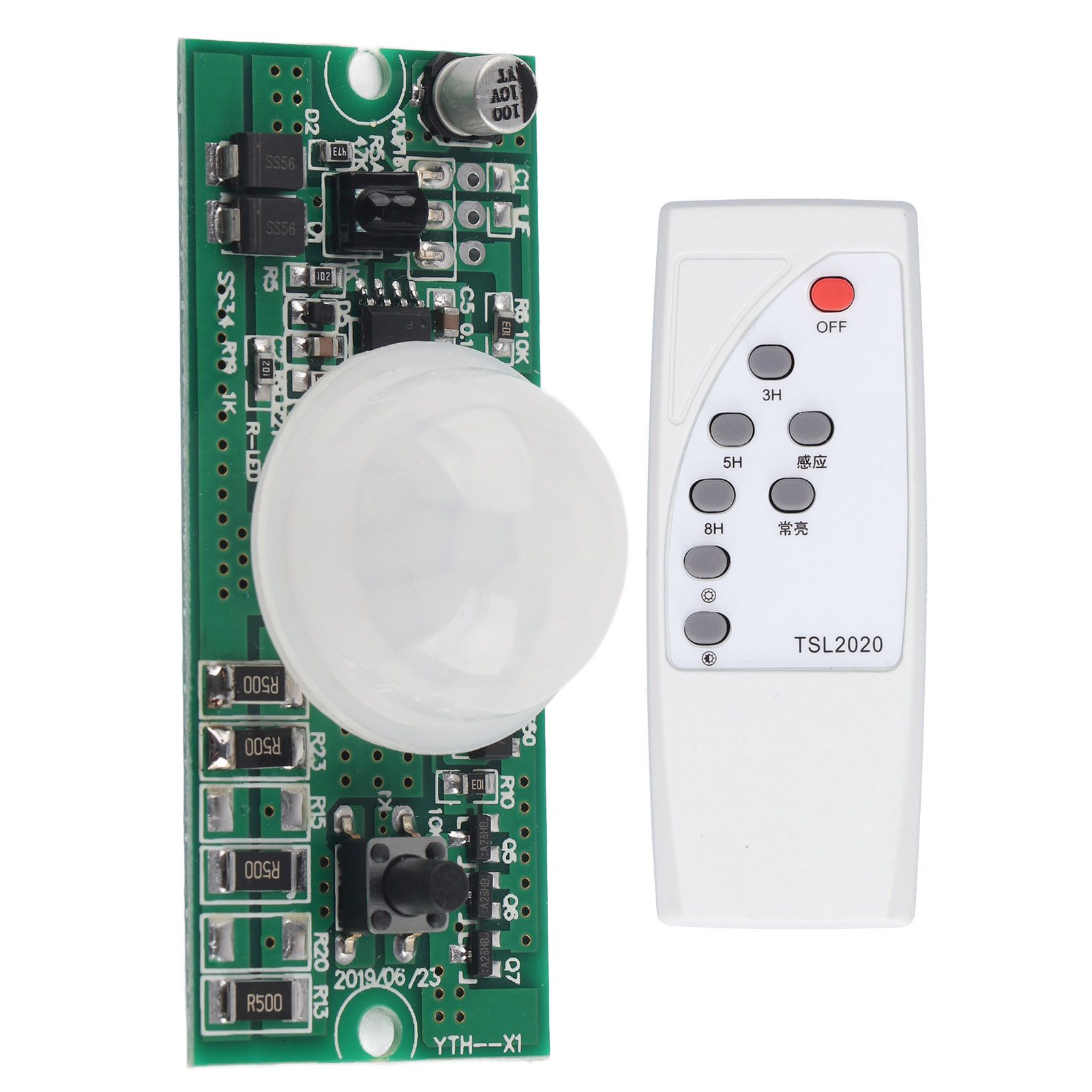 Remote Control Solar Circuit Board Human Body Induction 3.2V/3.7V Street Lamp view 2
