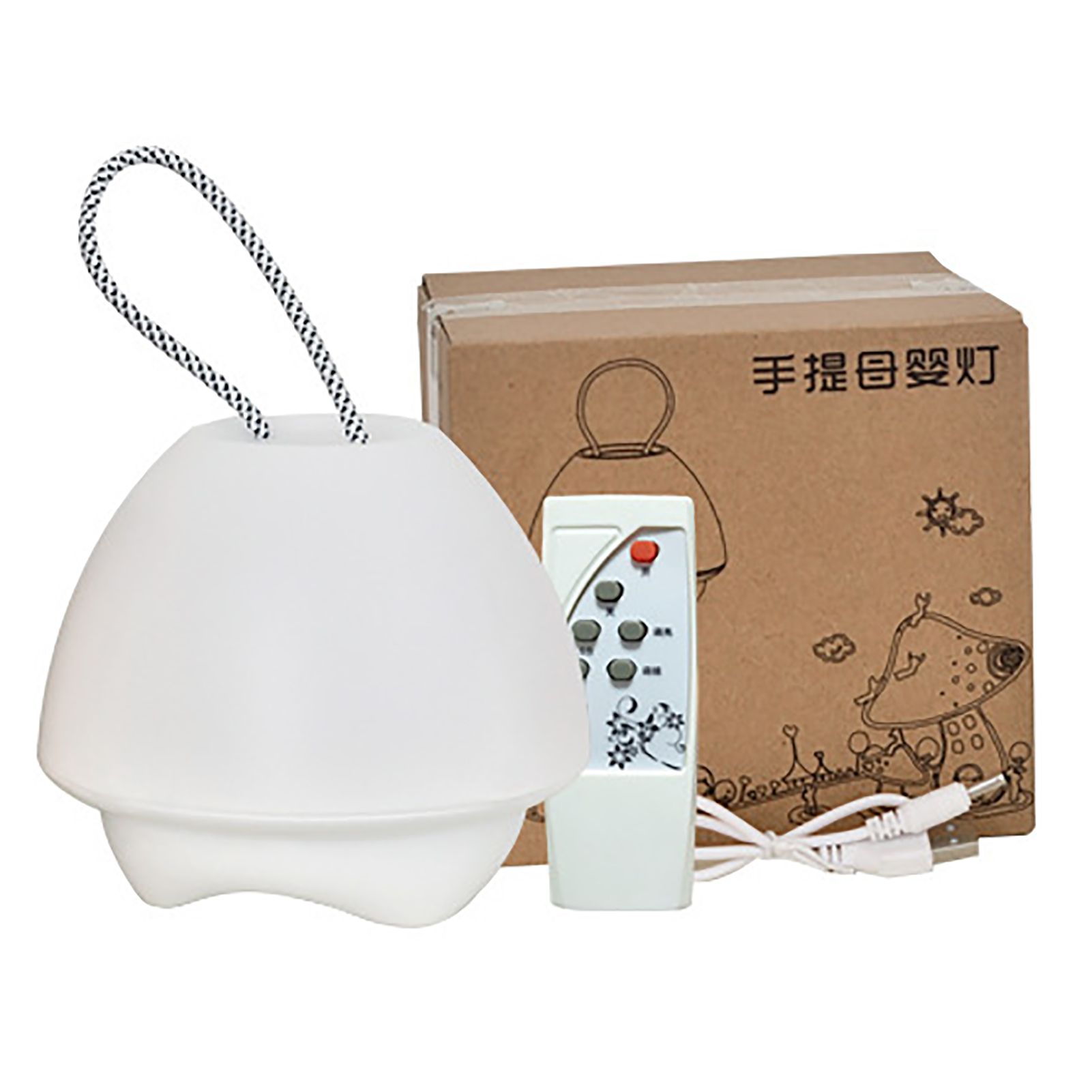 LED Night Light Handheld Timed Dimmable Rechargeable Remote Control Eye Caring view 3