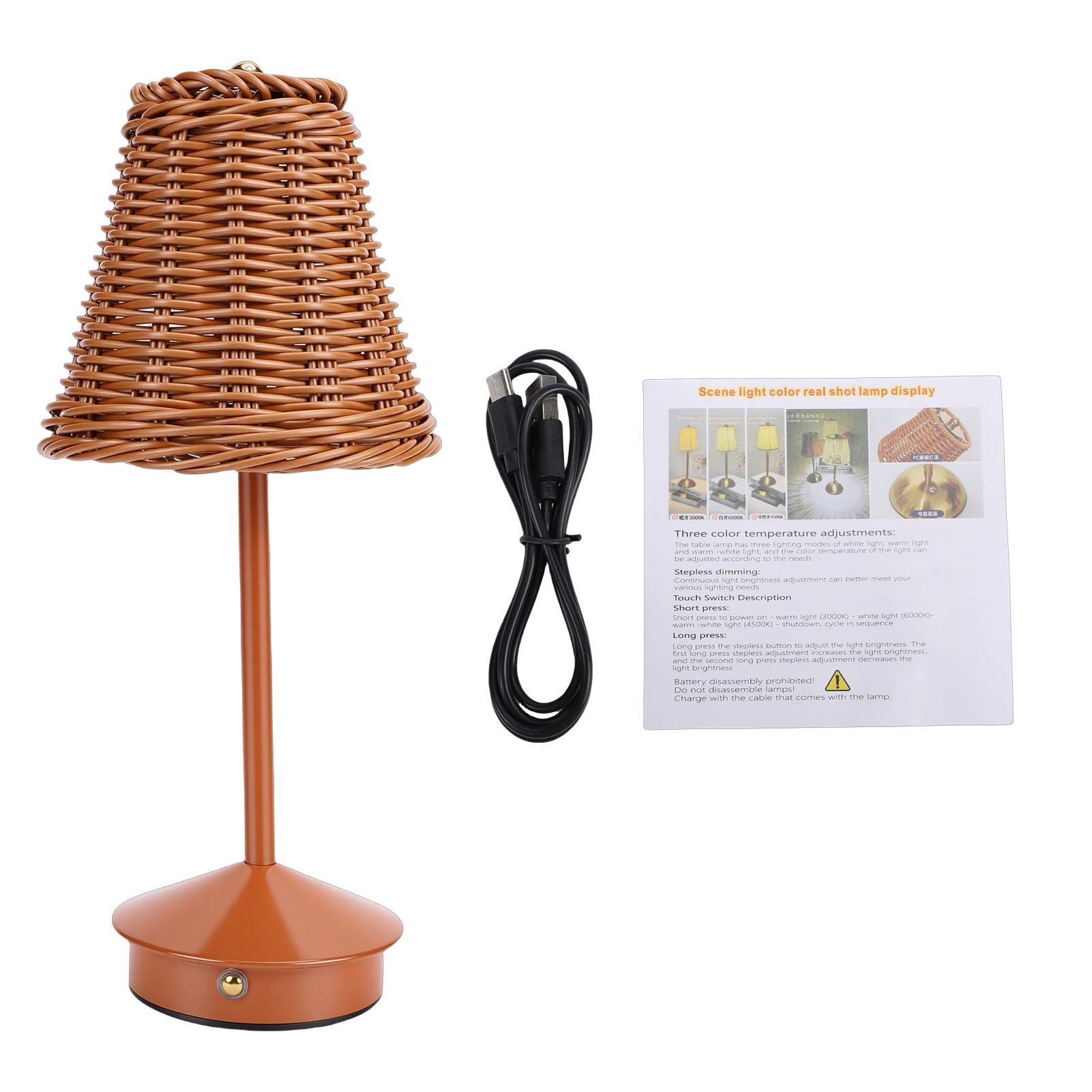 Boho Rattan Table Lamp LED Rechargeable Reading Light 3 Color Touch Control view 3