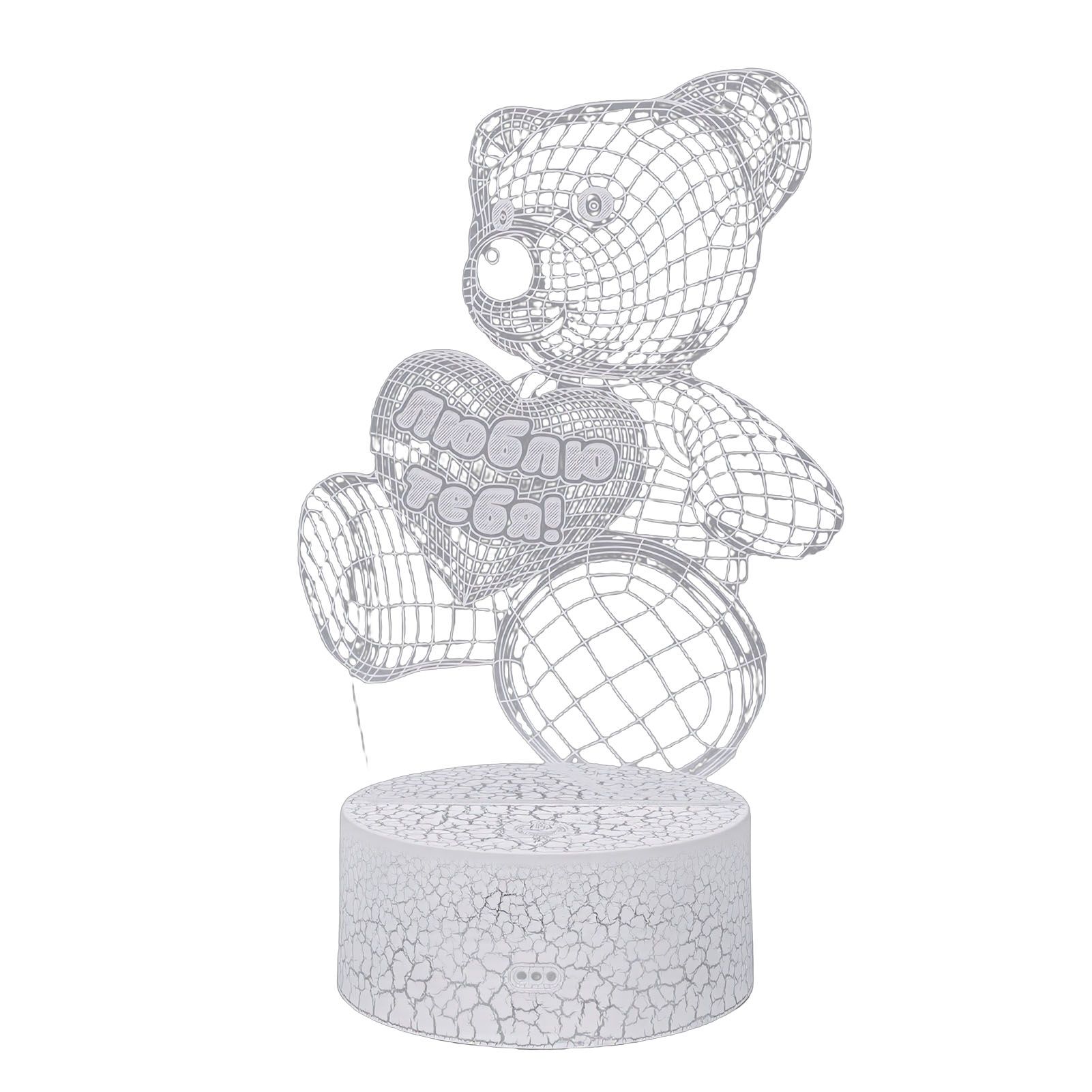 3D Bear Night Light Acrylic Cute 16 Colors USB Touch Bedside Lamp with Remote view 10