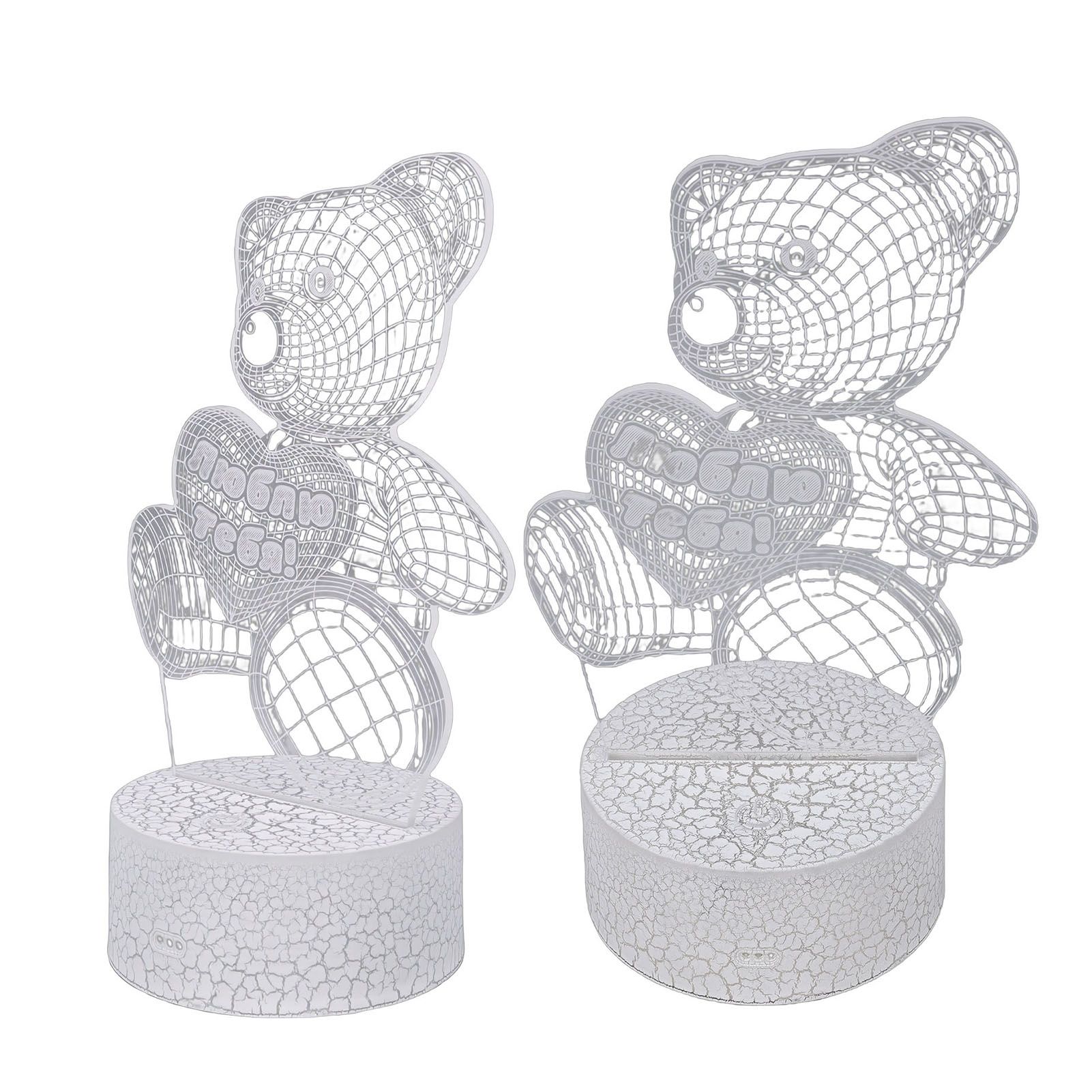 3D Bear Night Light Acrylic Cute 16 Colors USB Touch Bedside Lamp with Remote view 11