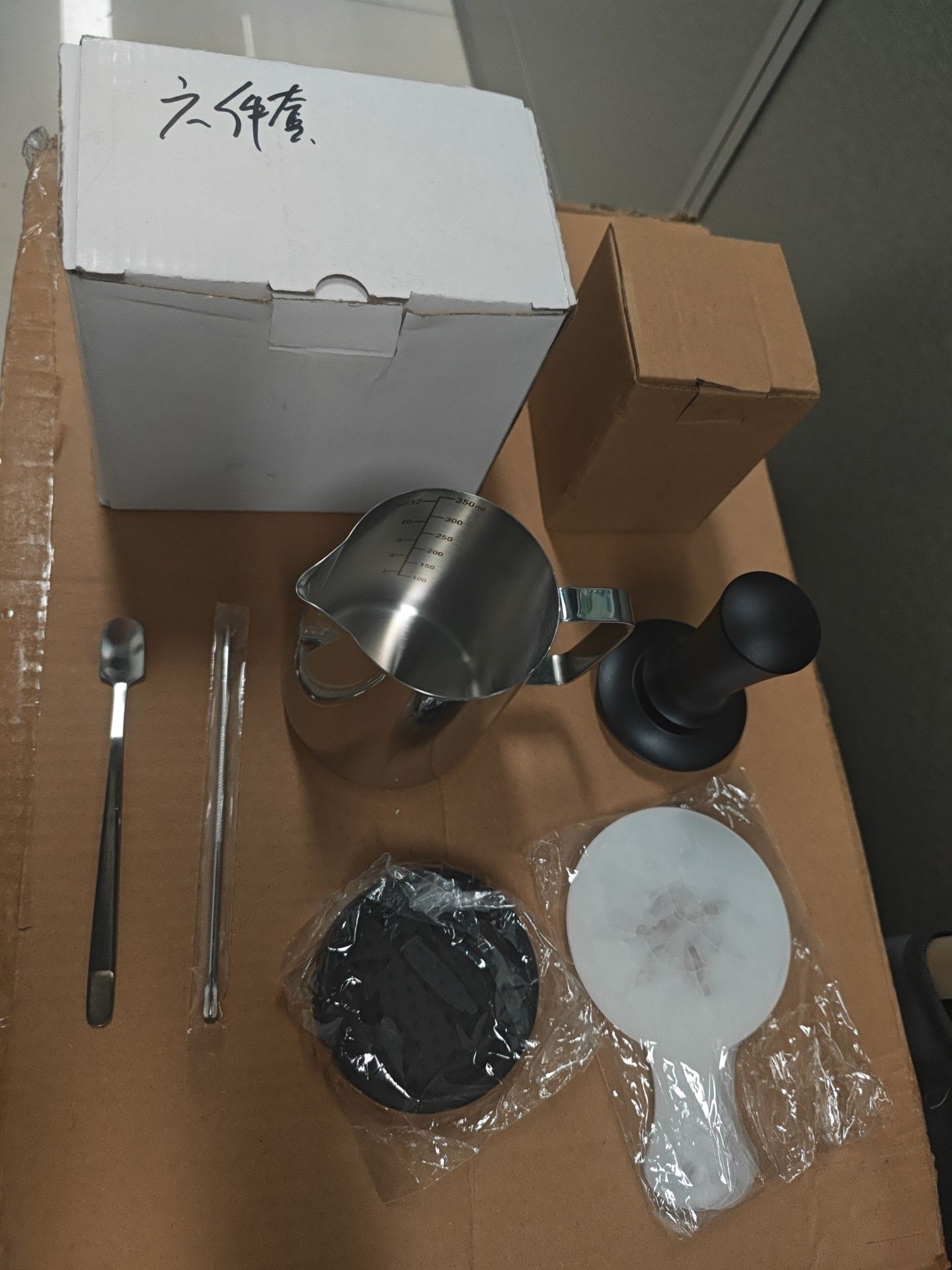 21pcs Coffee Art Set 12oz/350ml Stainless Steel Milk Frothing Pitcher with view 9