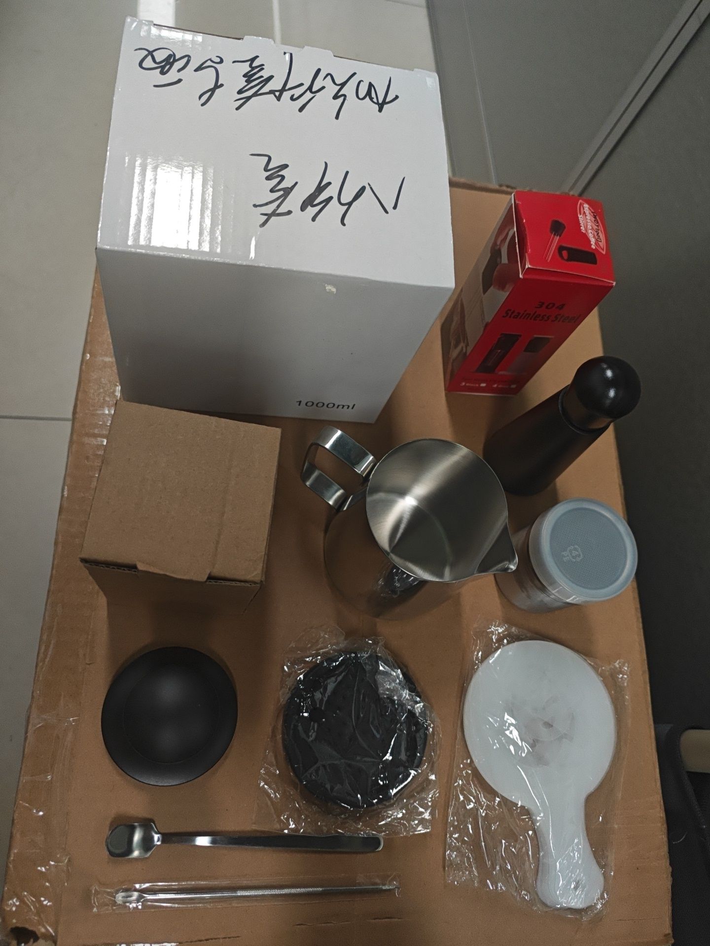 23pcs Coffee Art Set 12oz/350ml Stainless Steel Milk Frothing Pitcher with view 7