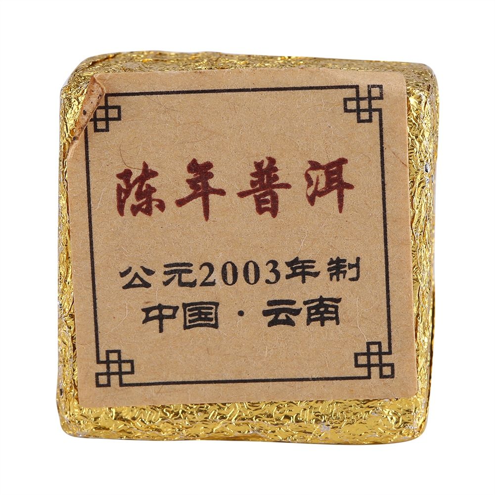 Chinese Yunnan Pu er Tea with Box Healthy Tea Gift Family view 4