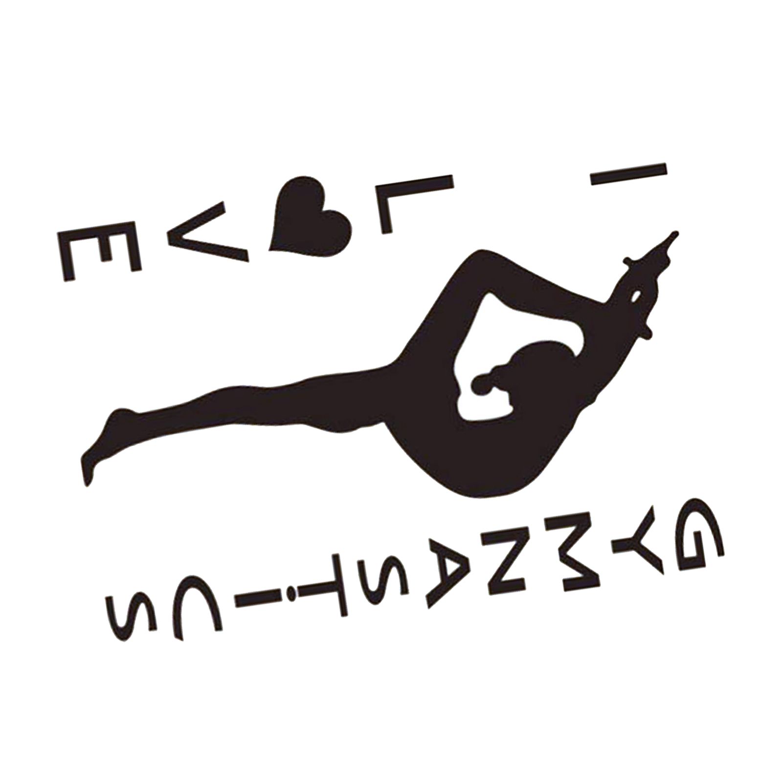 I Love Gymnastics Sticker Living Room Bedroom Backdrop Wall Decorative Decal view 6