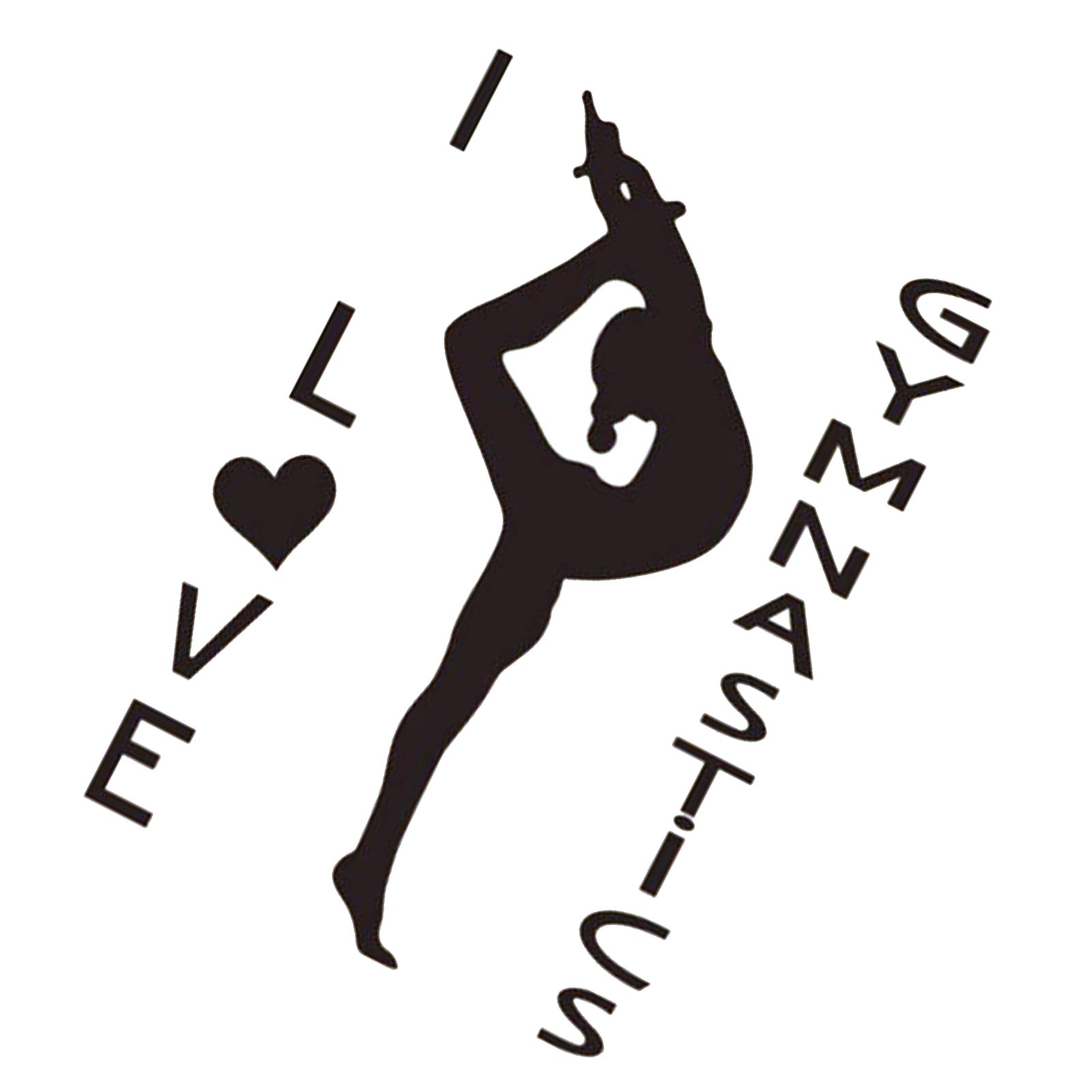 I Love Gymnastics Sticker Living Room Bedroom Backdrop Wall Decorative Decal view 10