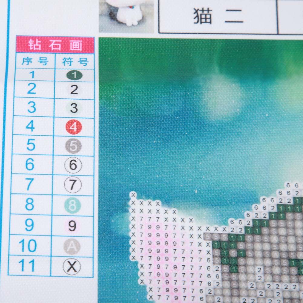DIY Rhinestone Embroidery Cross Stitch Cat Diamond Painting Art Craft Home view 6