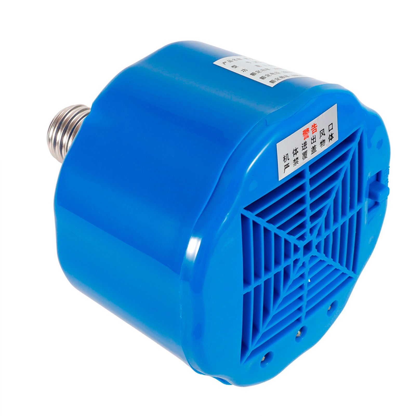 Cultivation Heating Lamp Thermostat for Chicken Pig Poultry Keep Warm view 5