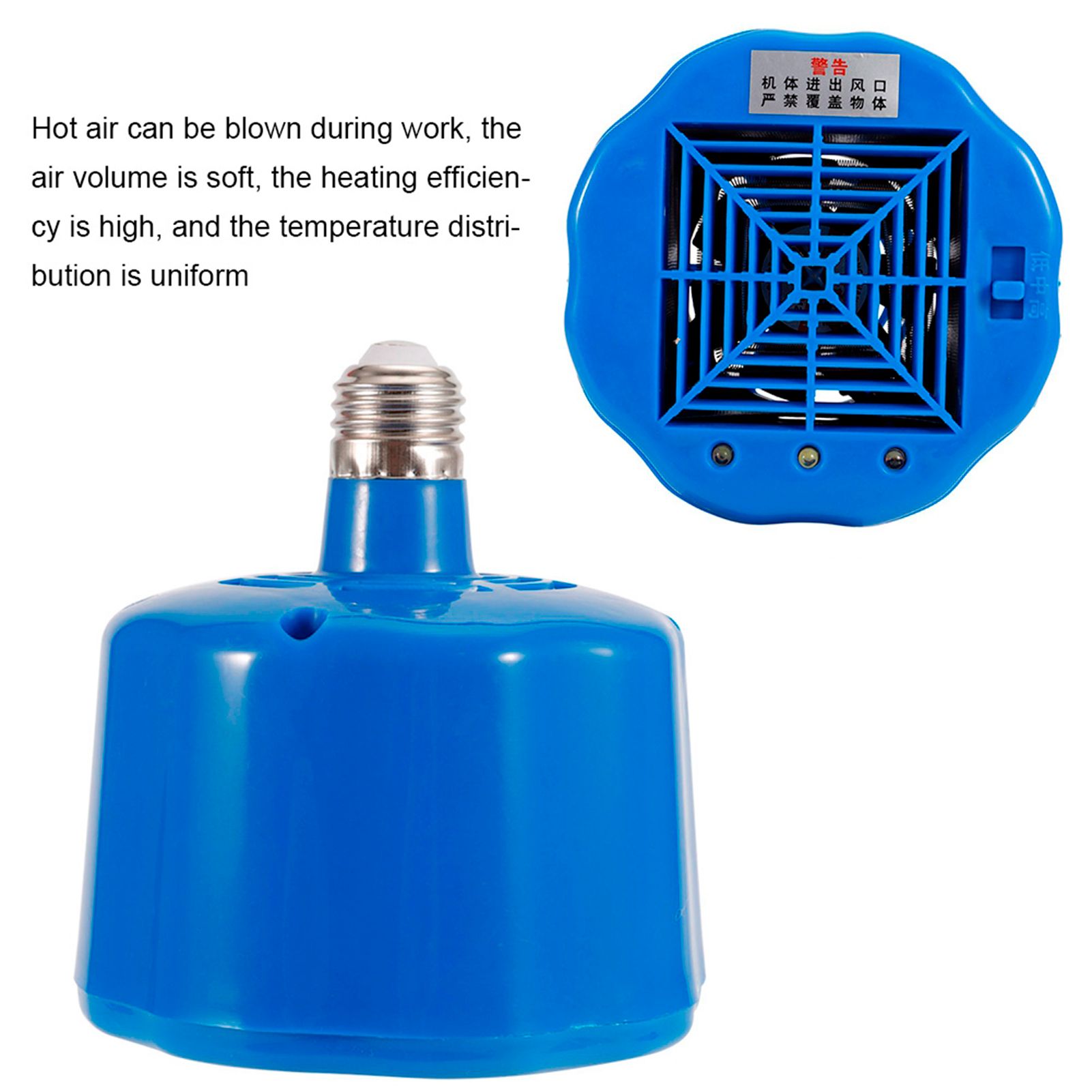 Cultivation Heating Lamp Thermostat for Chicken Pig Poultry Keep Warm view 10