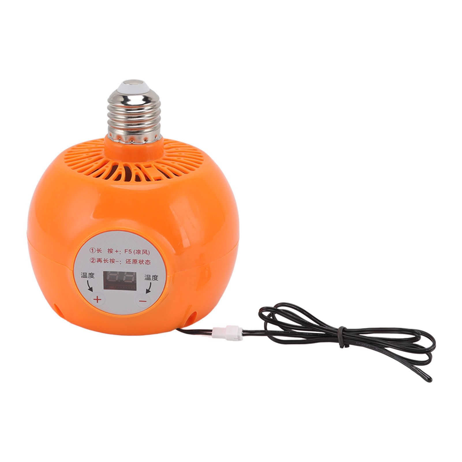 E27 Heating Lamp Auto Constant Temp Adjustable Poultry Heater Lamp for Rabbits