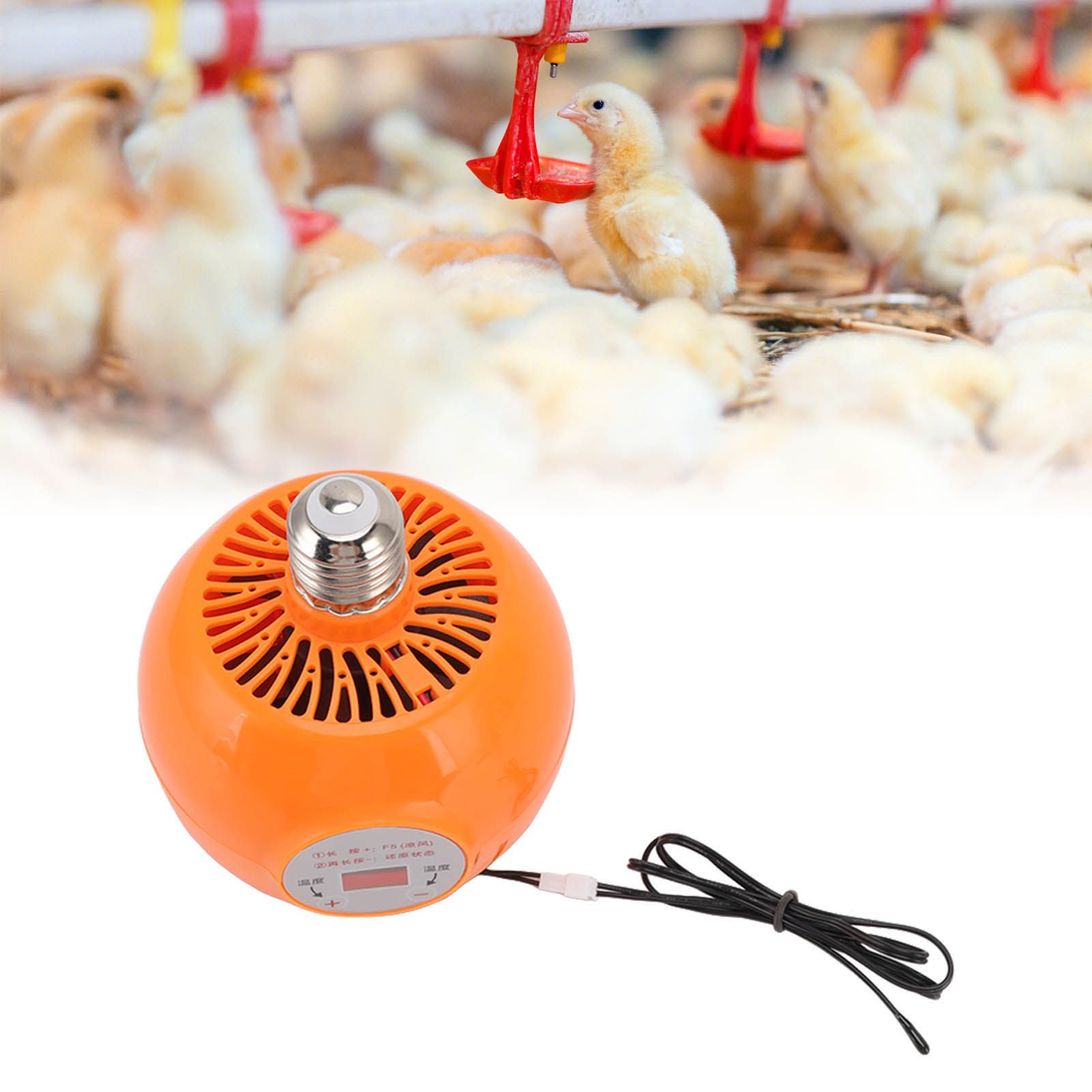 E27 Heating Lamp Auto Constant Temp Adjustable Poultry Heater Lamp for Rabbits view 11