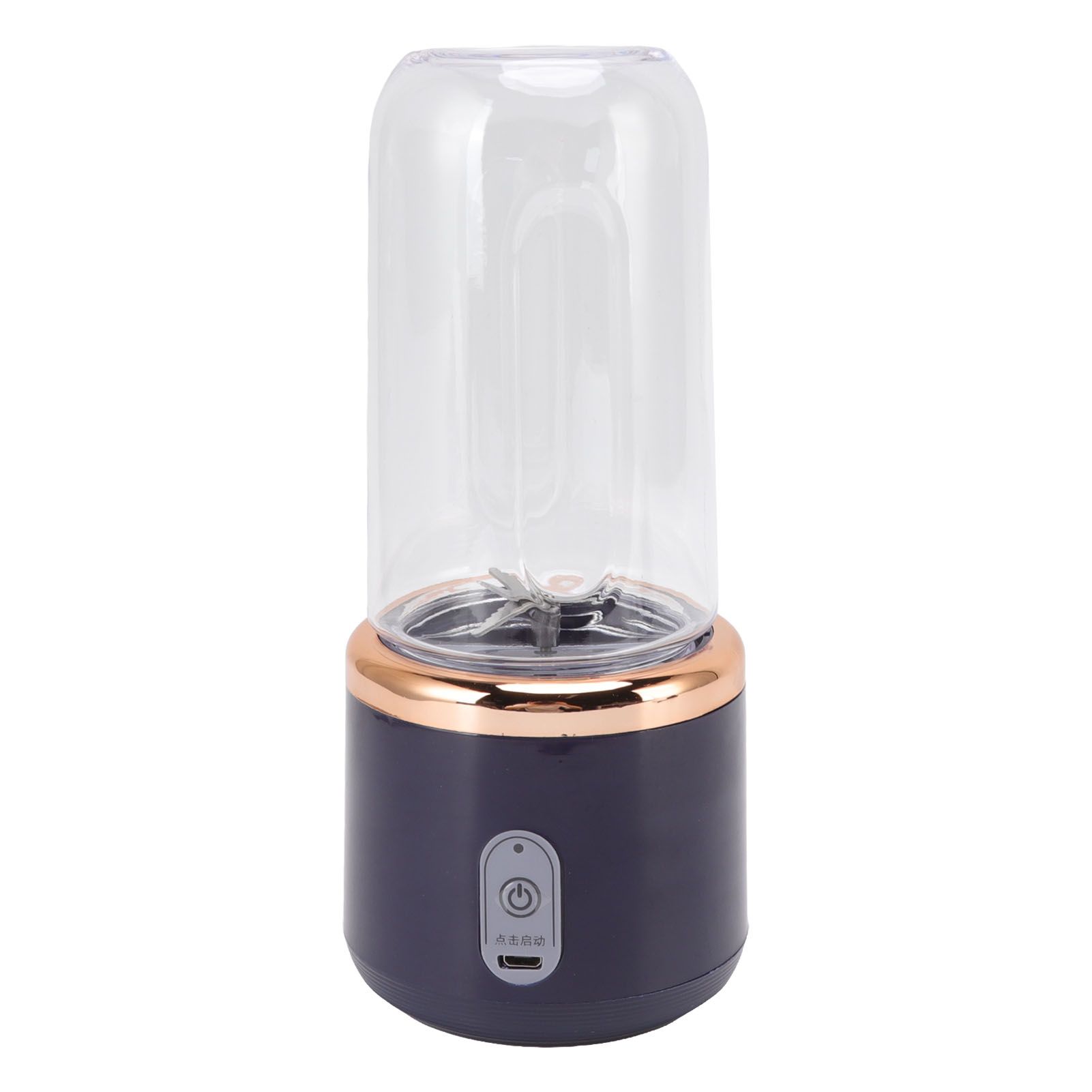 Mini Portable Blender 6 Blades High Speed 300ml USB Charging Juicer Cup for Travel view 2