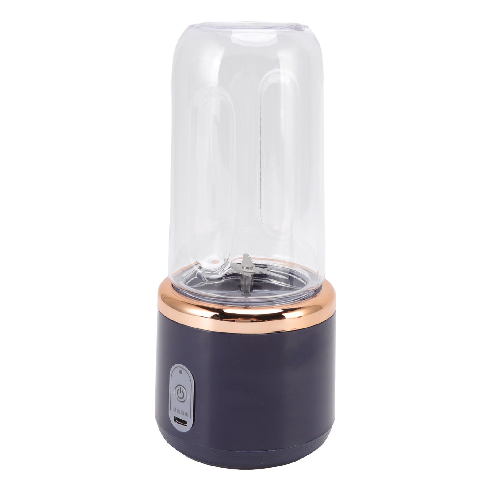 Mini Portable Blender 6 Blades High Speed 300ml USB Charging Juicer Cup for Travel view 3