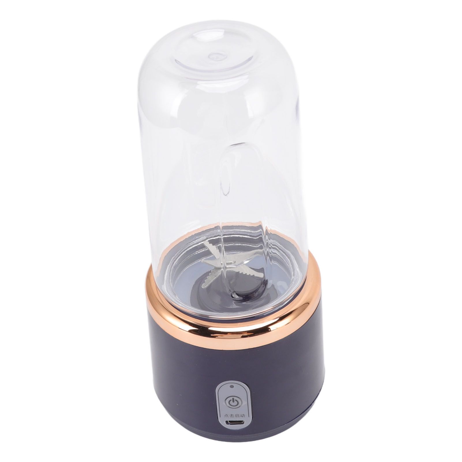 Mini Portable Blender 6 Blades High Speed 300ml USB Charging Juicer Cup for Travel view 6