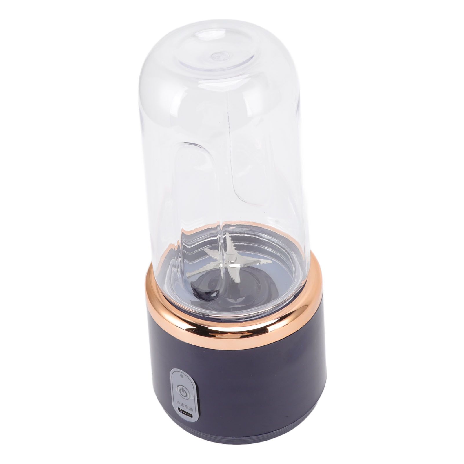 Mini Portable Blender 6 Blades High Speed 300ml USB Charging Juicer Cup for Travel view 7