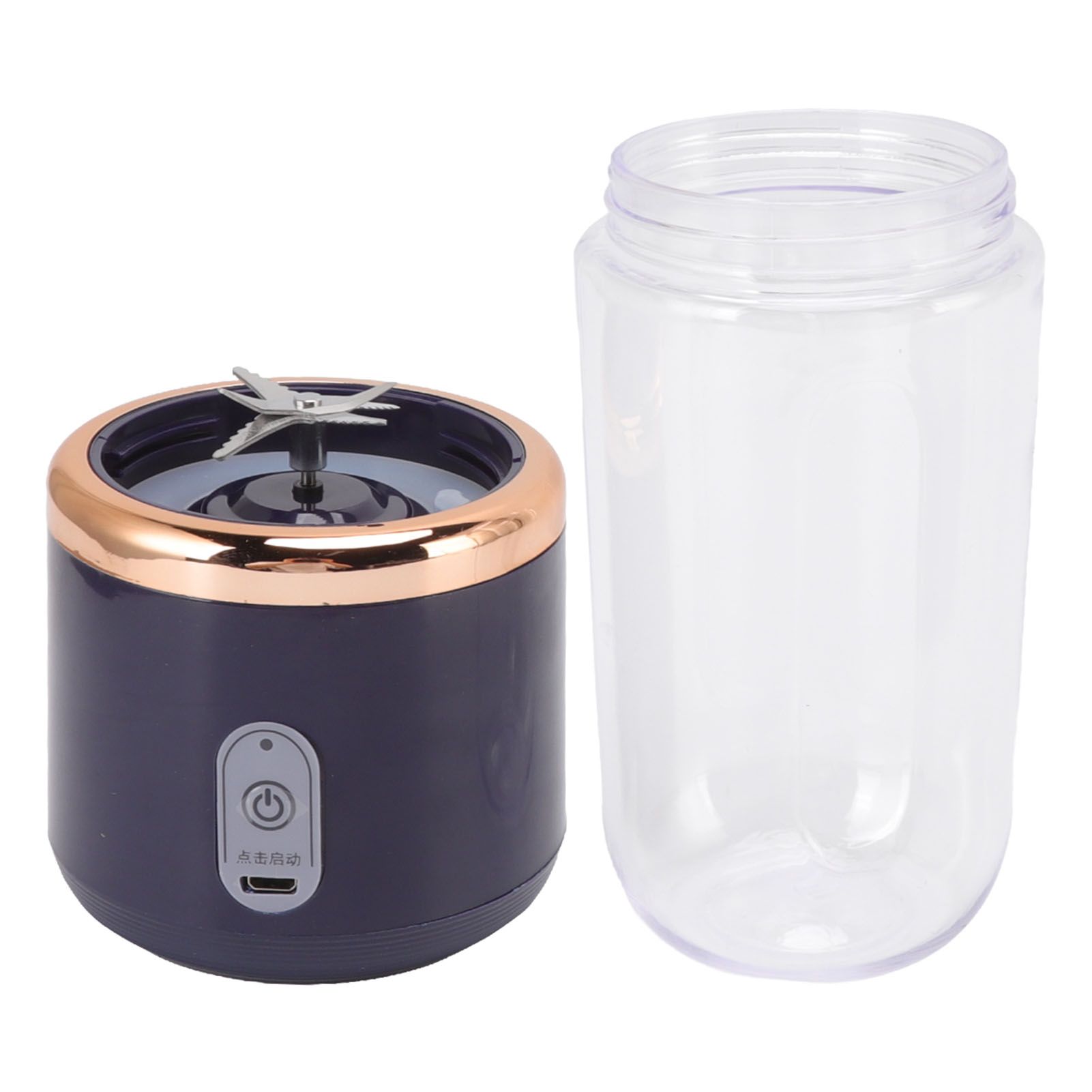 Mini Portable Blender 6 Blades High Speed 300ml USB Charging Juicer Cup for Travel view 10
